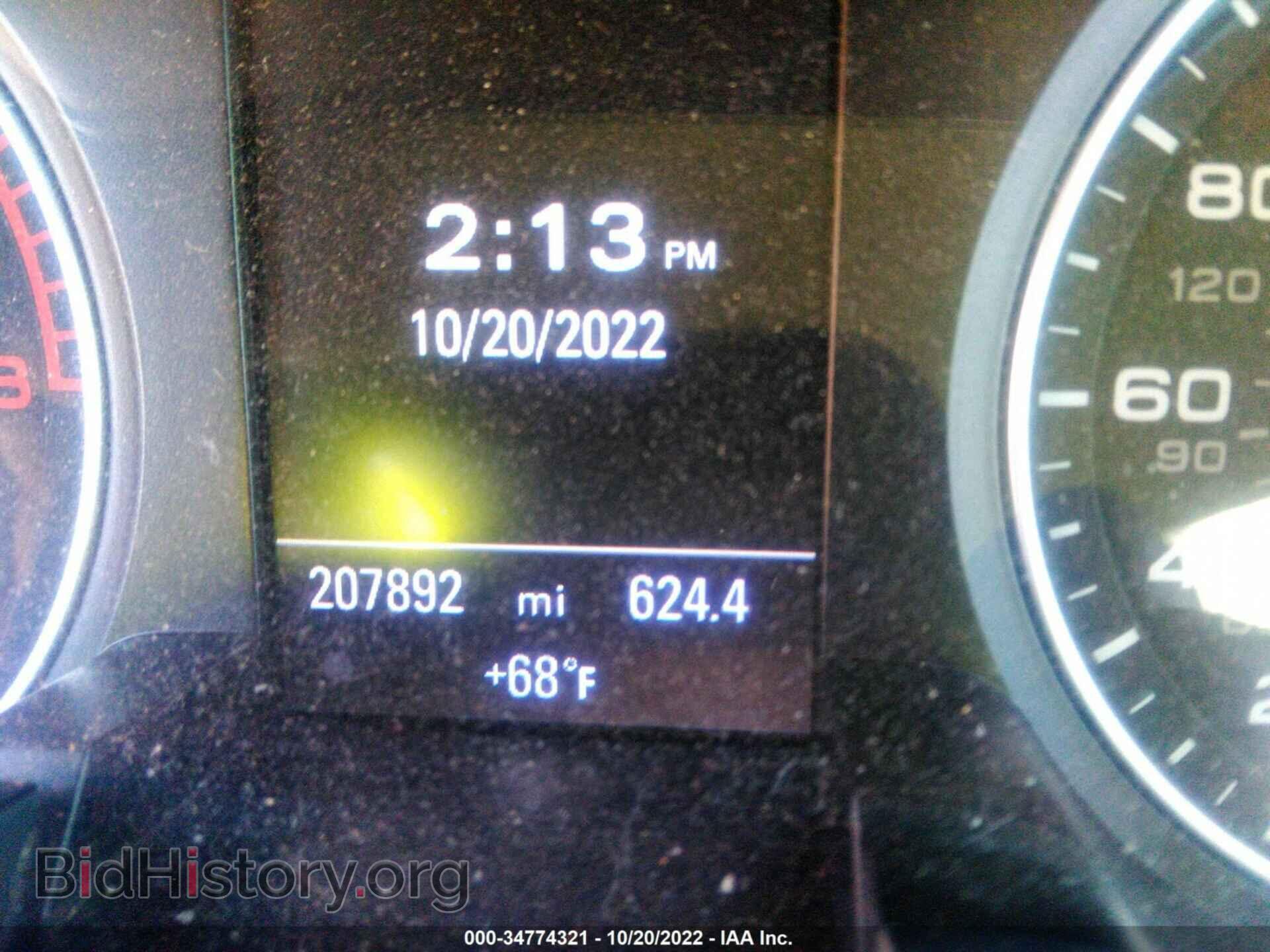 2011 AUDI A4 - VIN: WAUFFAFL8BN045707 - Фото 7