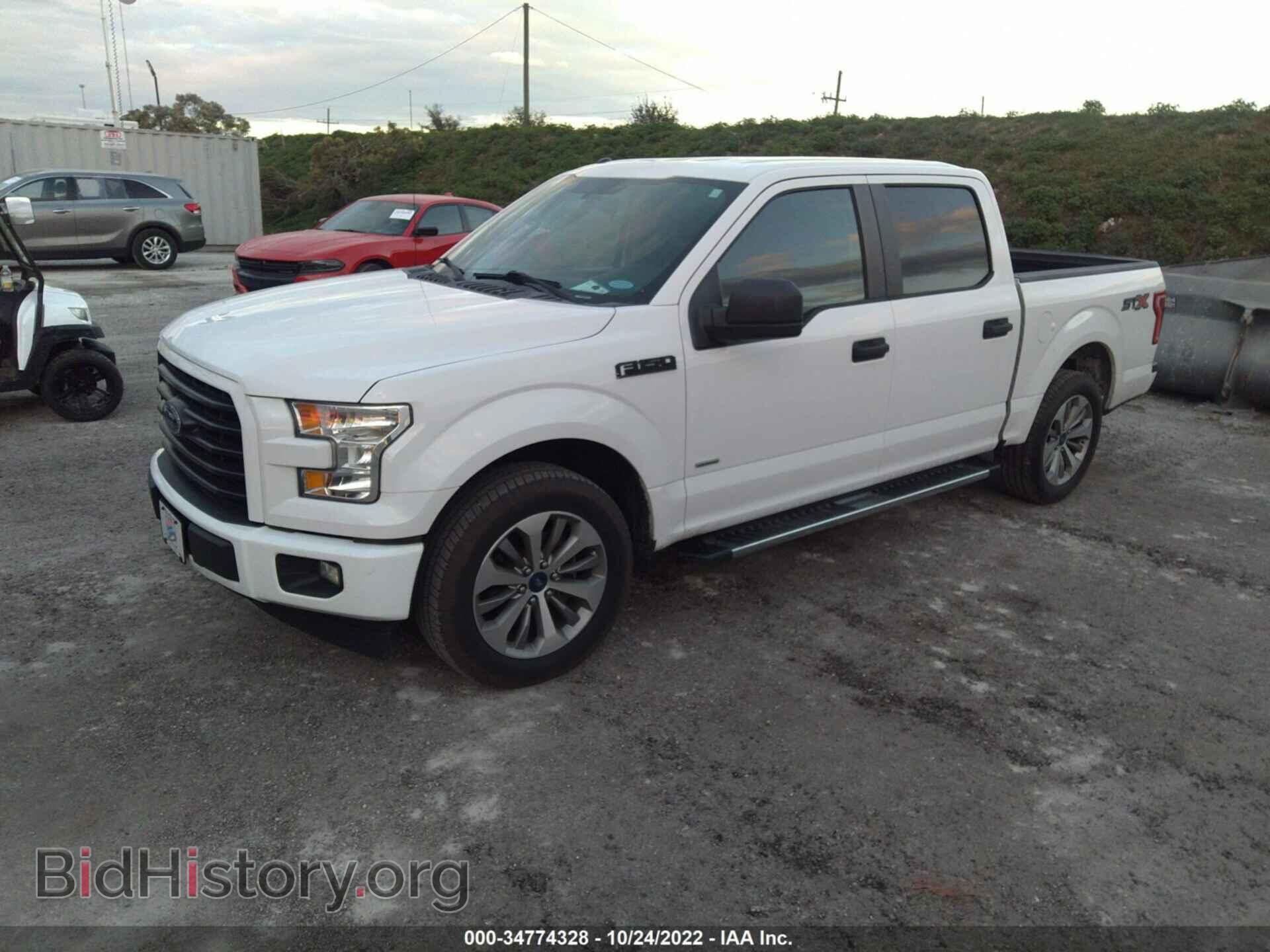 2017 FORD F-150 - VIN: 1FTEW1CP8HFA57736 - Фото 2