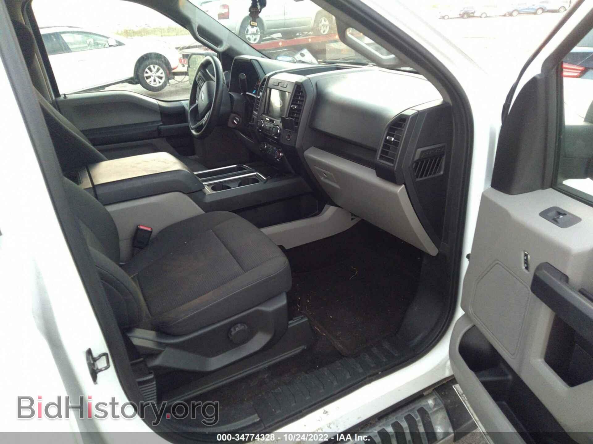 2017 FORD F-150 - VIN: 1FTEW1CP8HFA57736 - Фото 5