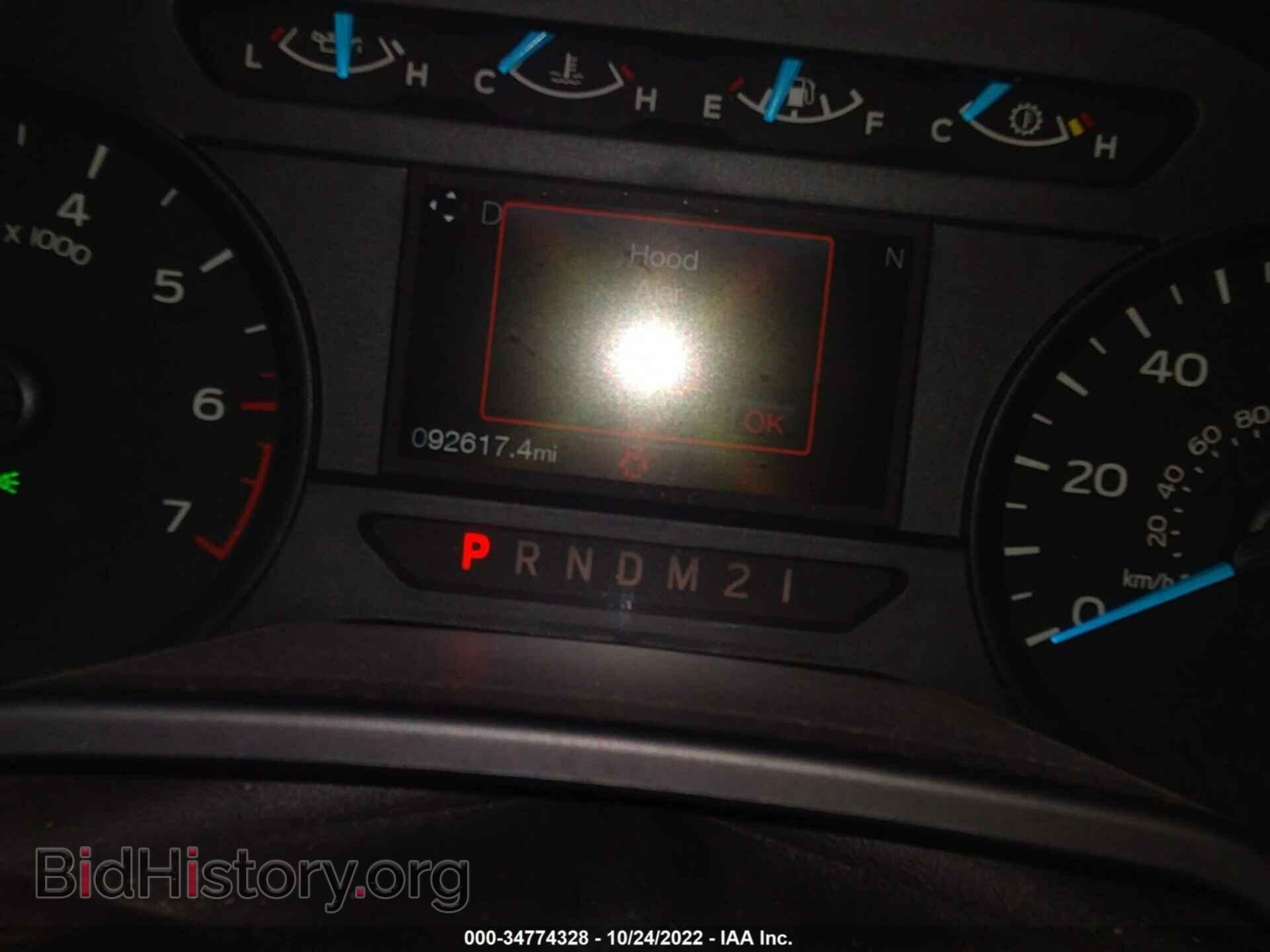2017 FORD F-150 - VIN: 1FTEW1CP8HFA57736 - Фото 7