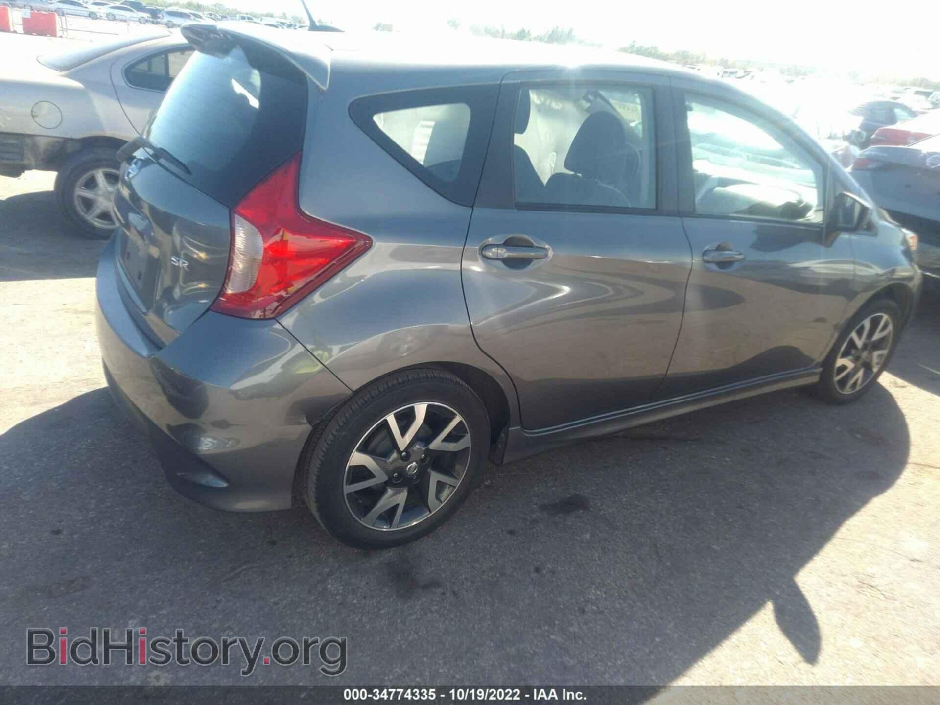 2017 NISSAN VERSA NOTE - VIN: 3N1CE2CP0HL371535 - Фото 4