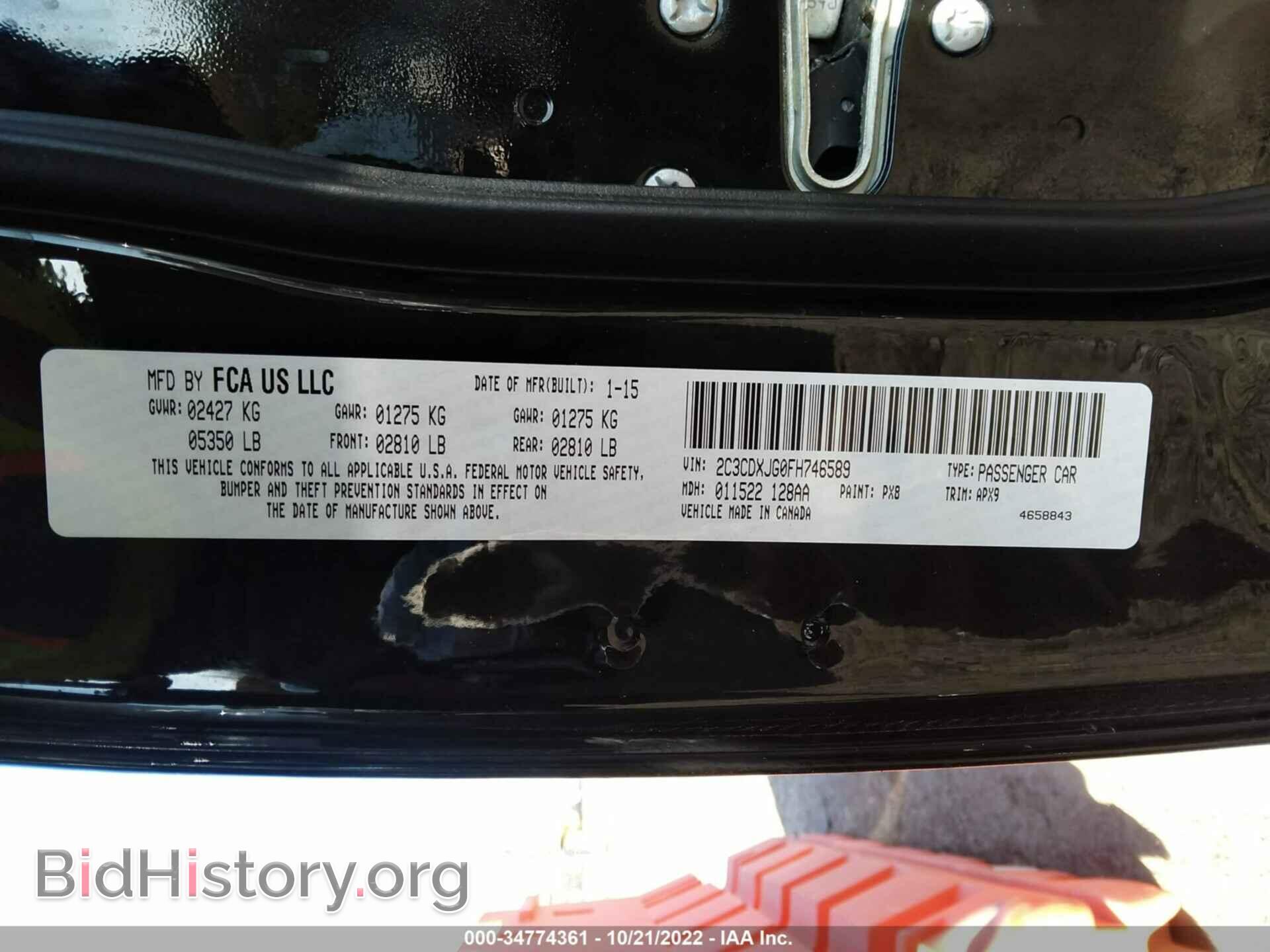 2015 DODGE CHARGER - VIN: 2C3CDXJG0FH746589 - Фото 9