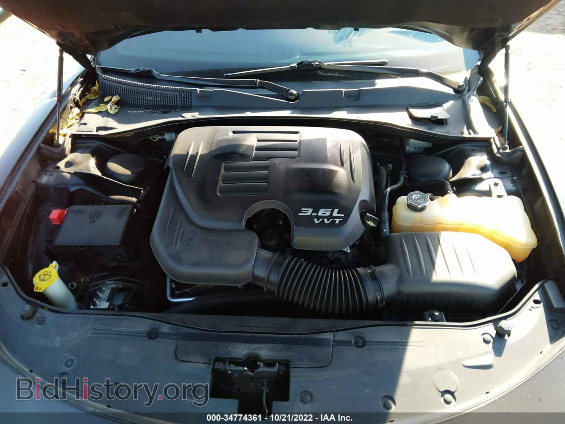 2015 DODGE CHARGER - VIN: 2C3CDXJG0FH746589 - Фото 10