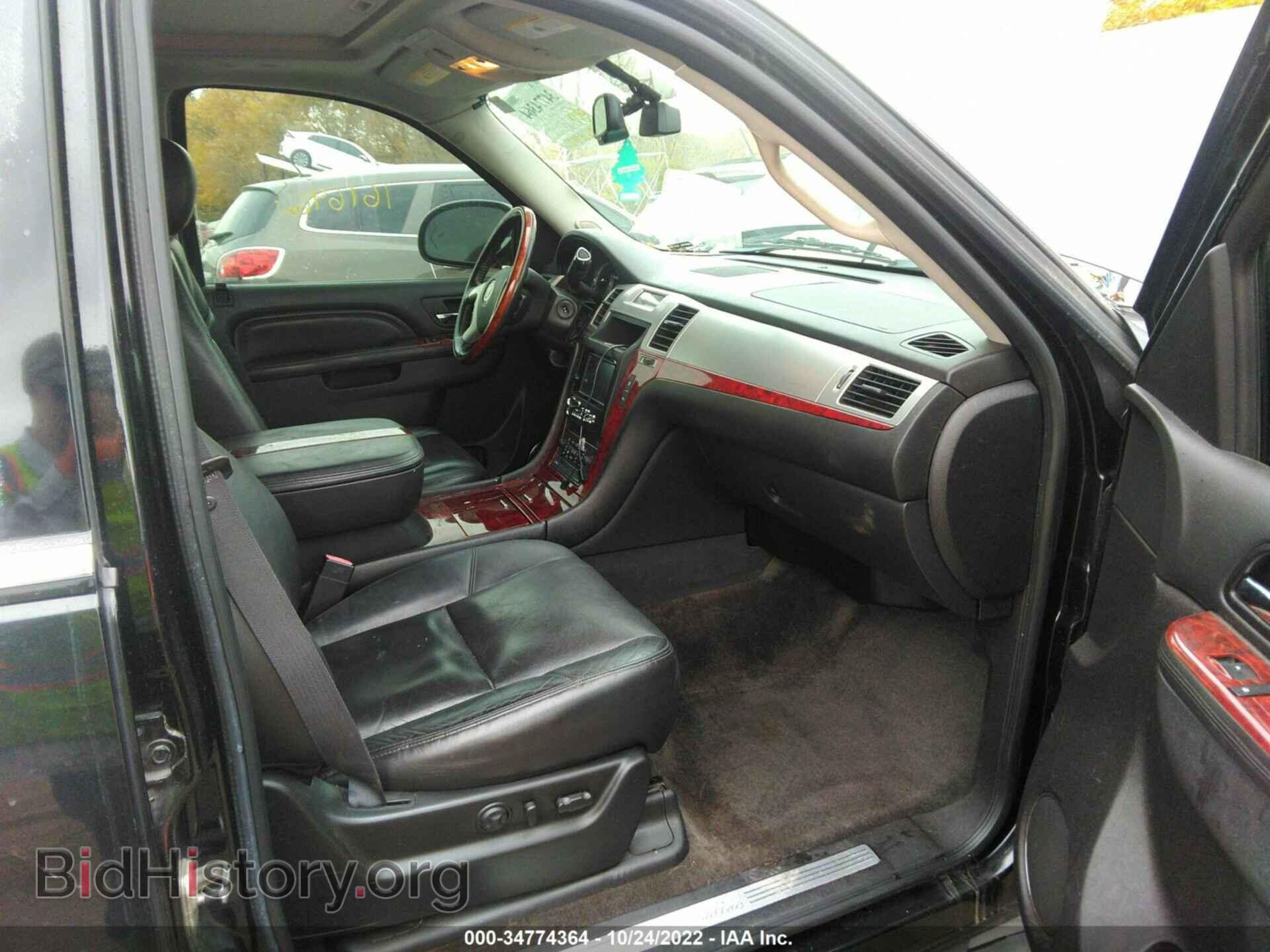 2011 CADILLAC ESCALADE - VIN: 1GYS4BEF5BR259758 - Фото 5
