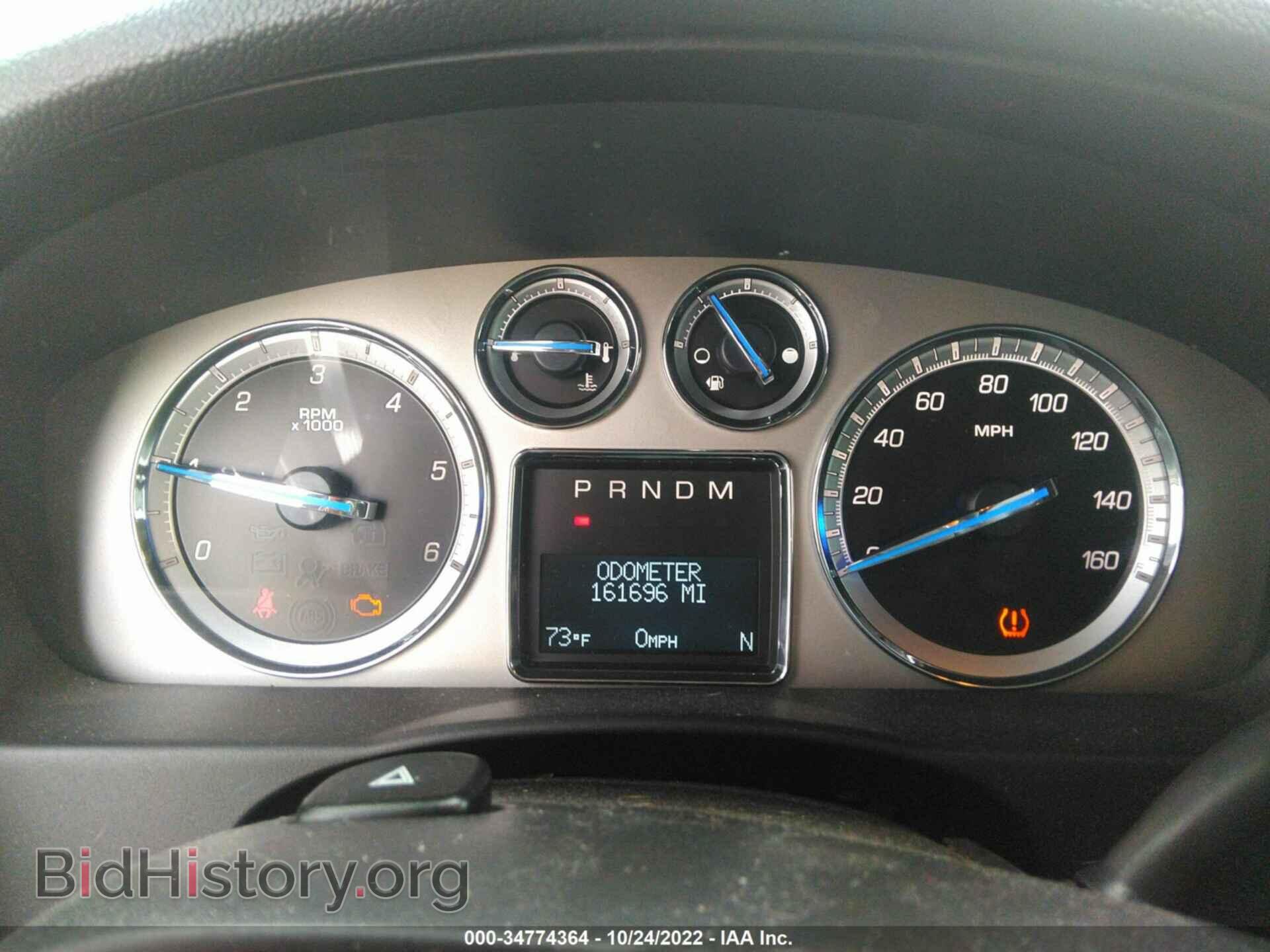 2011 CADILLAC ESCALADE - VIN: 1GYS4BEF5BR259758 - Фото 7