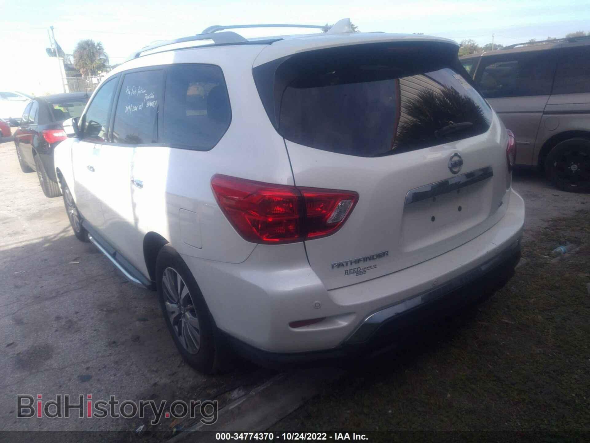 2020 NISSAN PATHFINDER - VIN: 5N1DR2CN7LC613077 - Фото 3