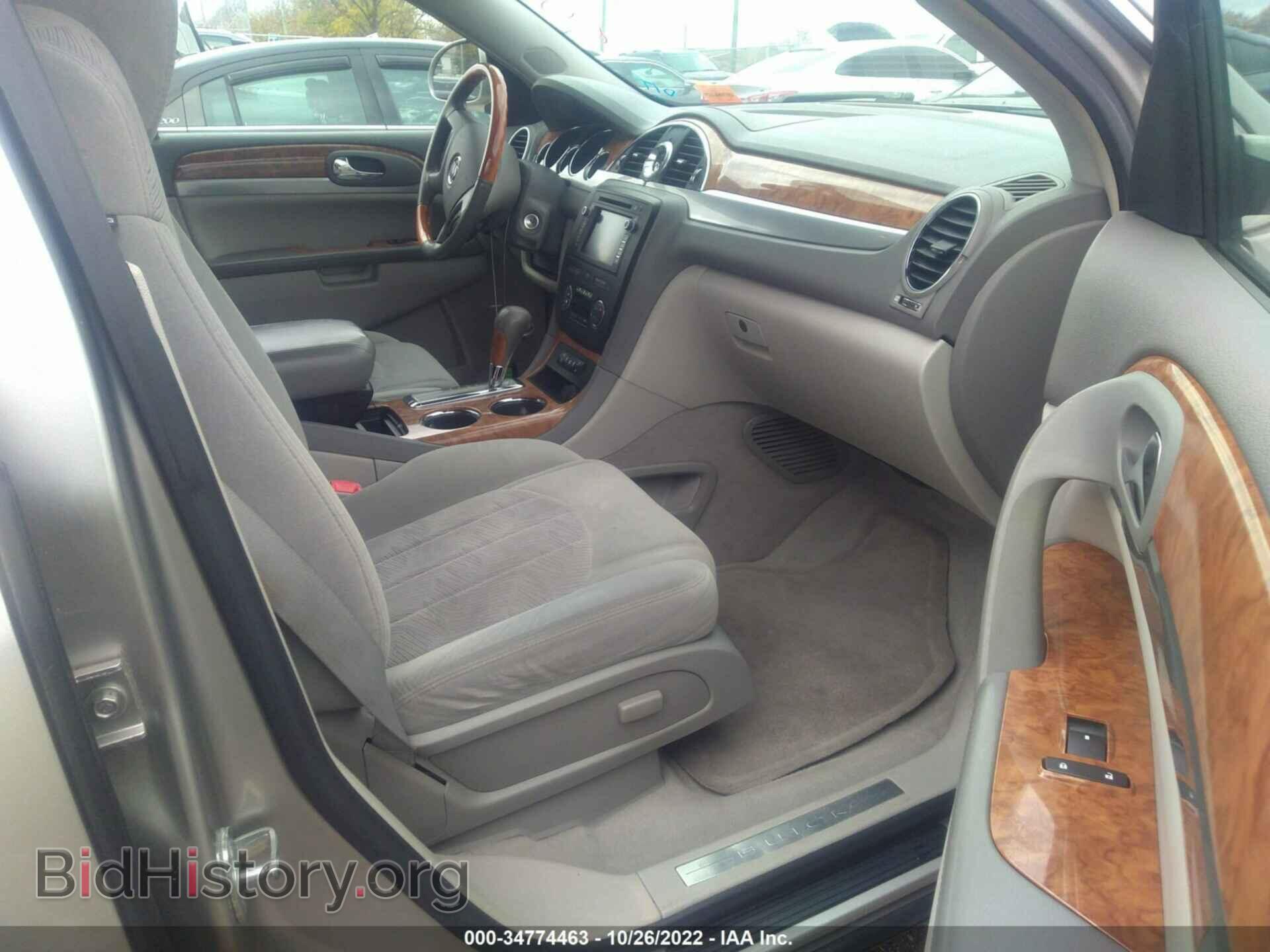 2008 BUICK ENCLAVE - VIN: 5GAER137X8J178953 - Фото 5