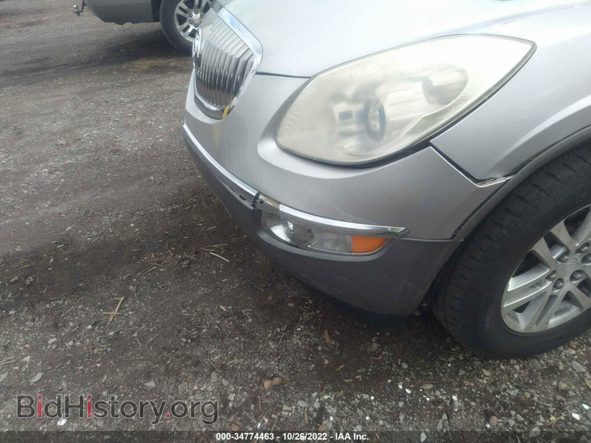 2008 BUICK ENCLAVE - VIN: 5GAER137X8J178953 - Фото 6