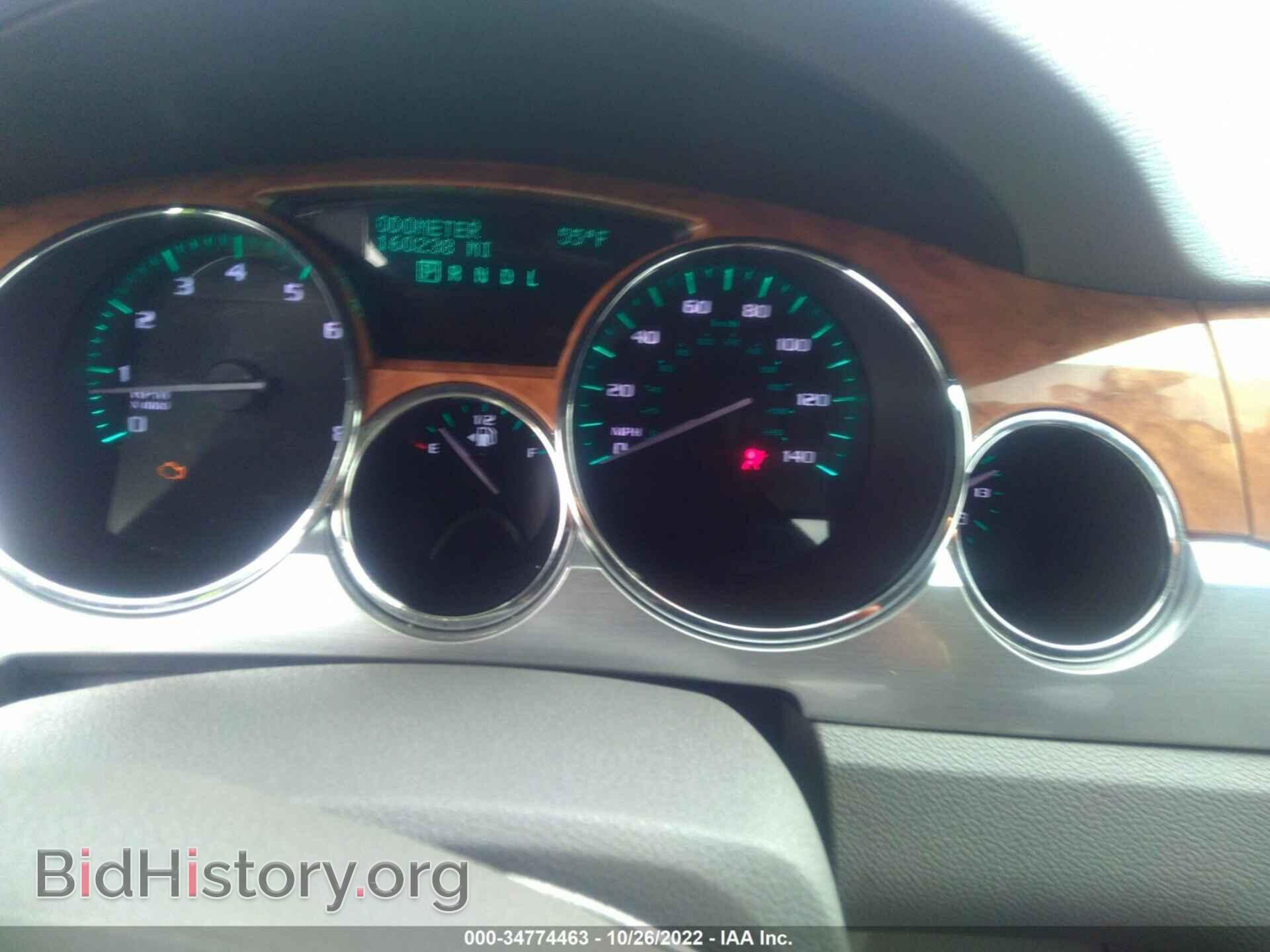 2008 BUICK ENCLAVE - VIN: 5GAER137X8J178953 - Фото 7