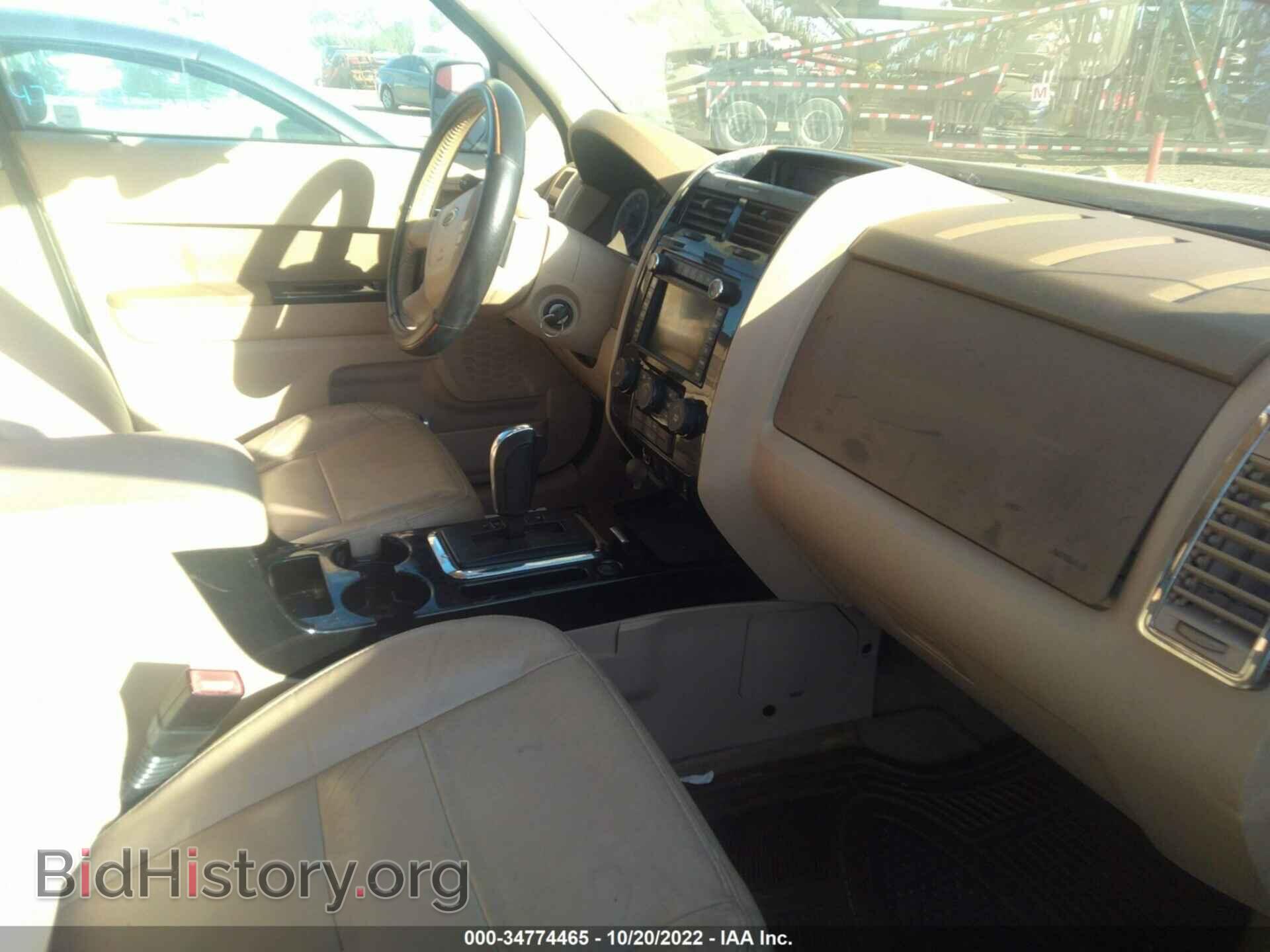 2011 FORD ESCAPE - VIN: 1FMCU0EG7BKB77557 - Фото 5