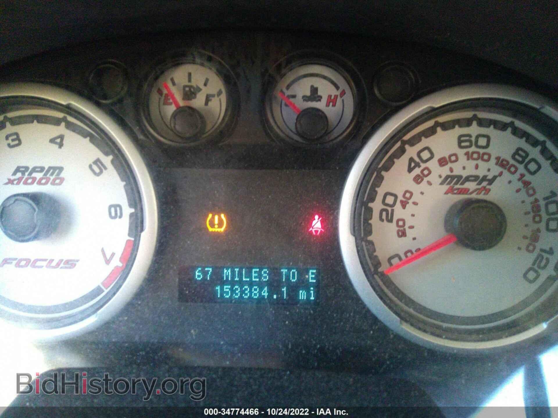 2009 FORD FOCUS - VIN: 1FAHP35N39W248490 - Фото 7