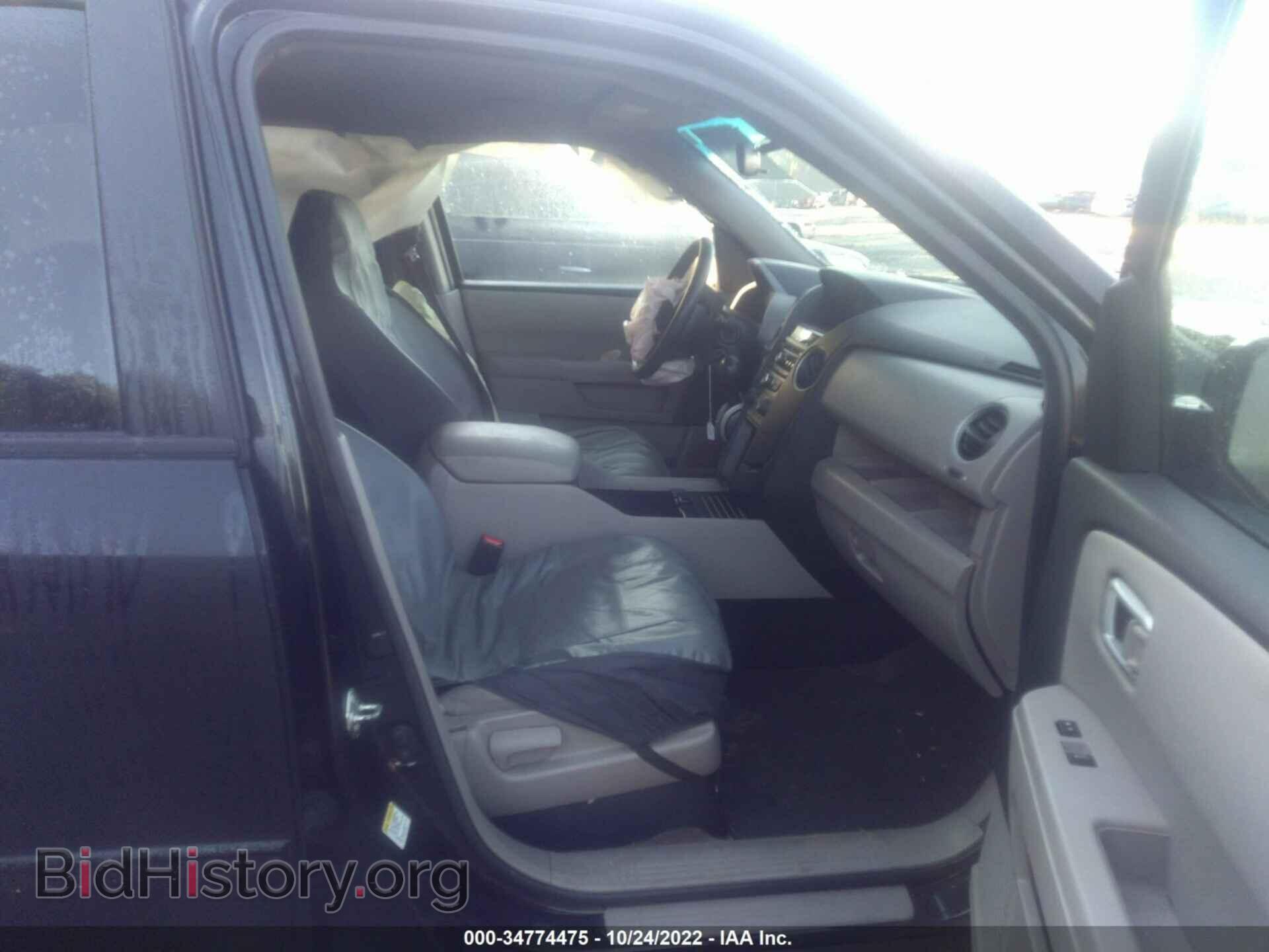 2013 HONDA PILOT - VIN: 5FNYF4H40DB076891 - Photo 5