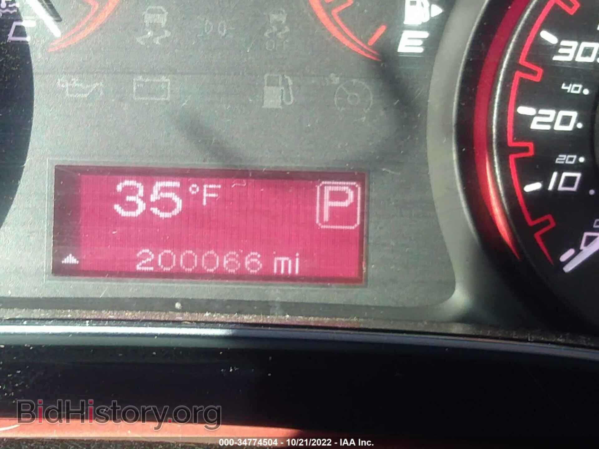 2015 DODGE DART - VIN: 1C3CDFBB4FD278294 - Photo 7