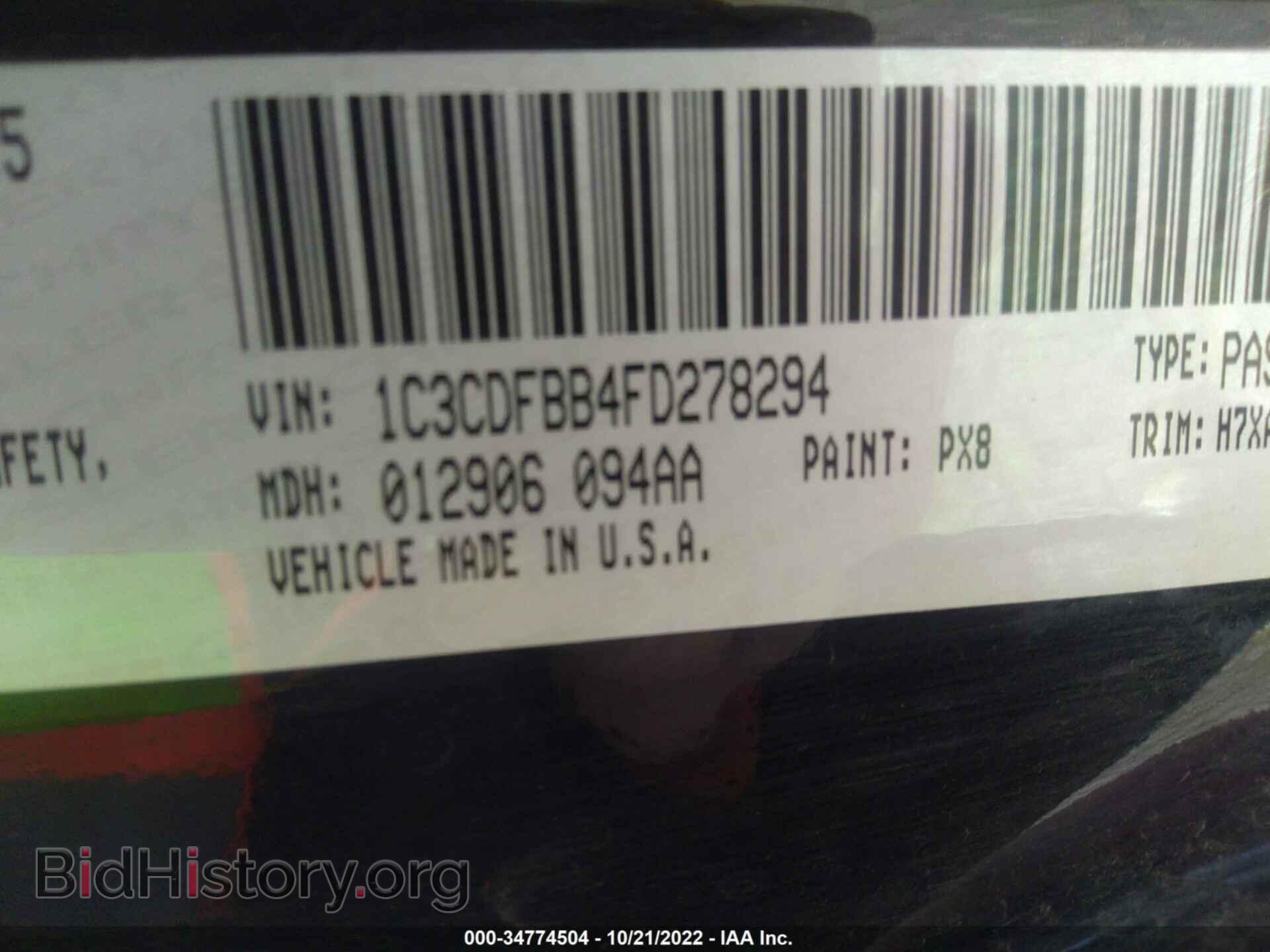 2015 DODGE DART - VIN: 1C3CDFBB4FD278294 - Photo 9