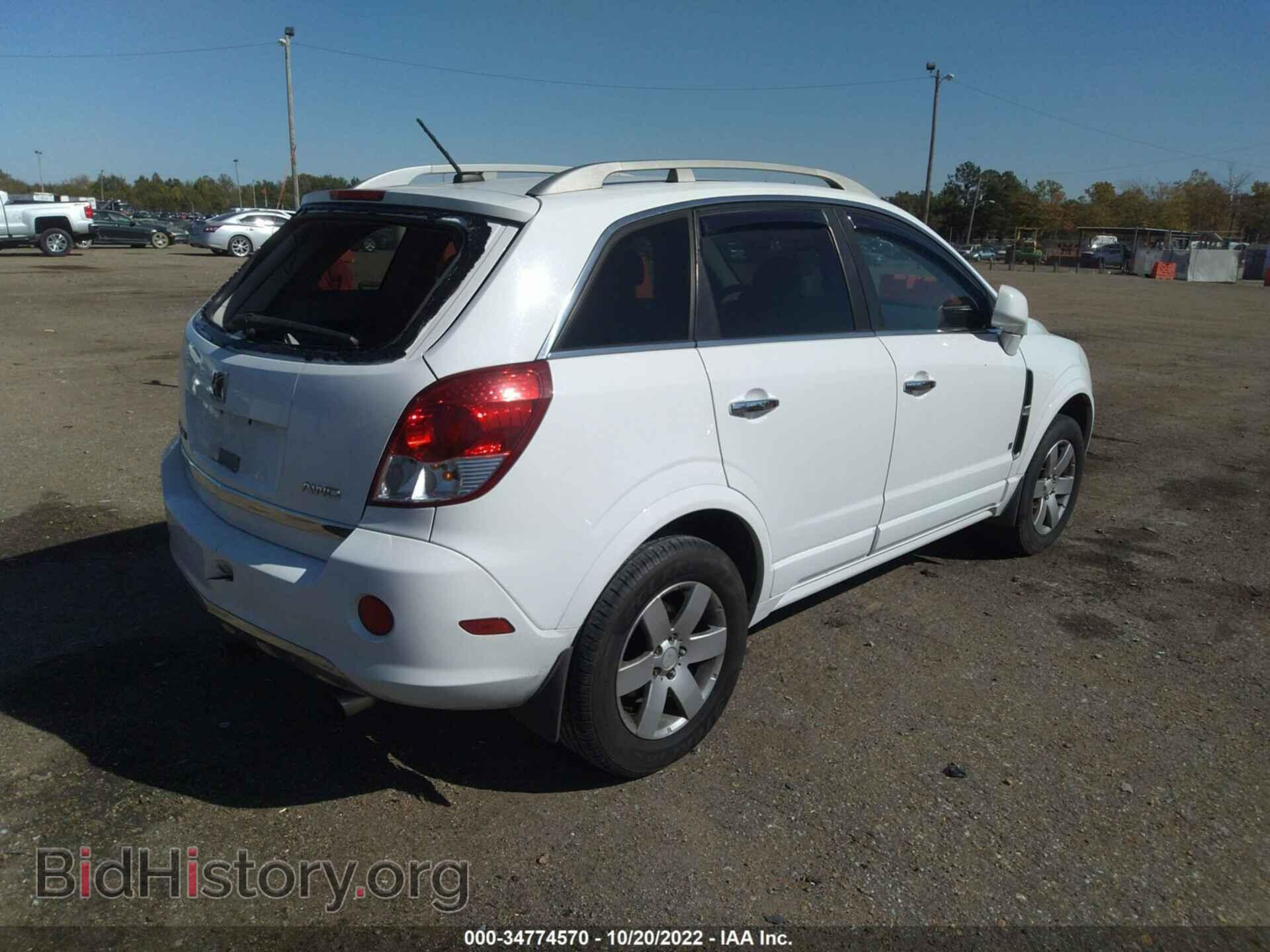 2009 SATURN VUE - VIN: 3GSDL53759S570276 - Фото 4
