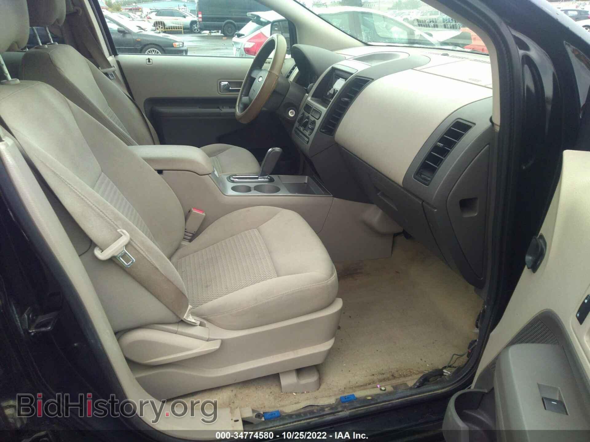 2007 FORD EDGE - VIN: 2FMDK36C87BA83759 - Фото 5