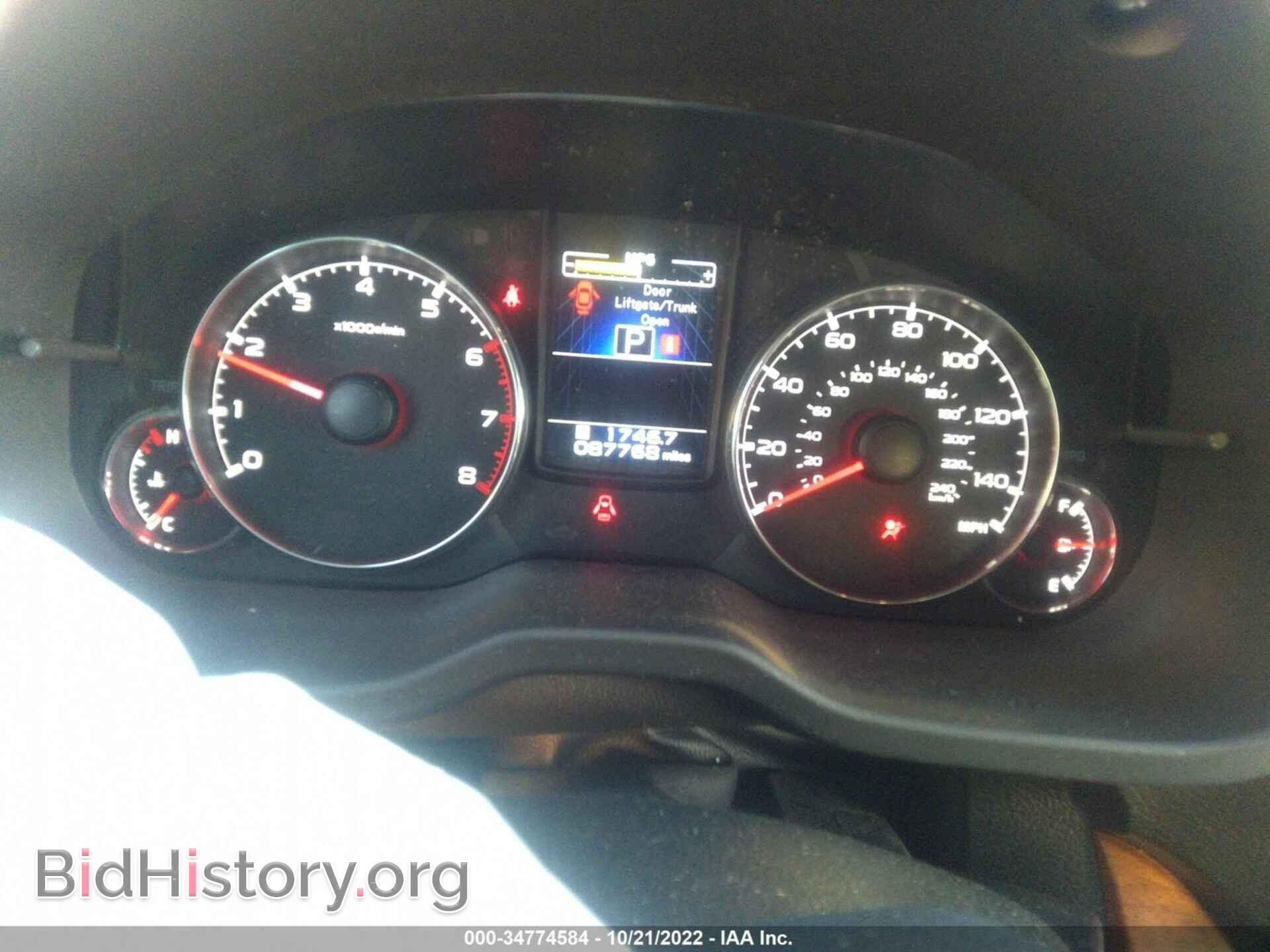 2013 SUBARU OUTBACK - VIN: 4S4BRBKC1D3287933 - Фото 7