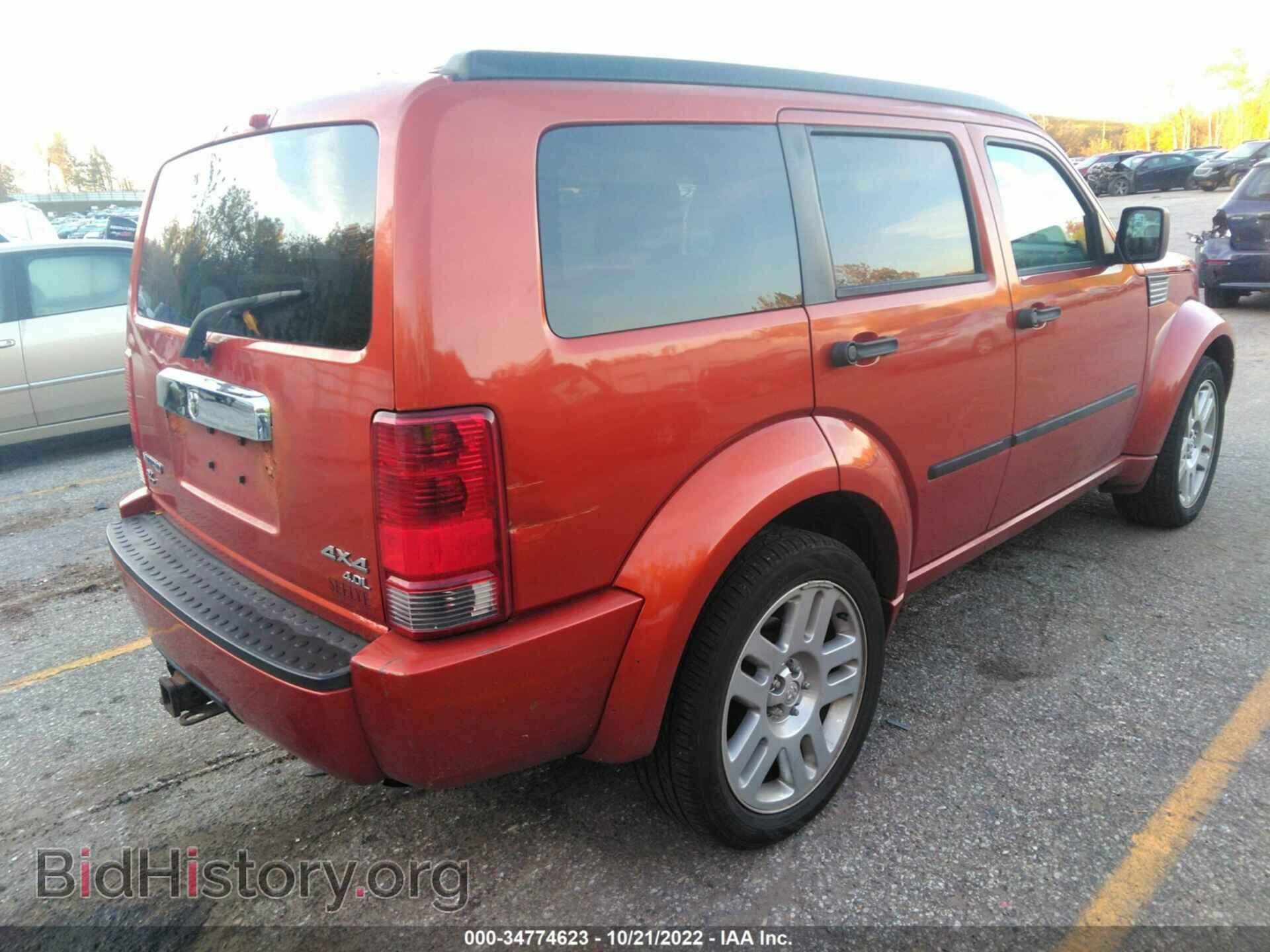 2008 DODGE NITRO - VIN: 1D8GU58658W270926 - Фото 4