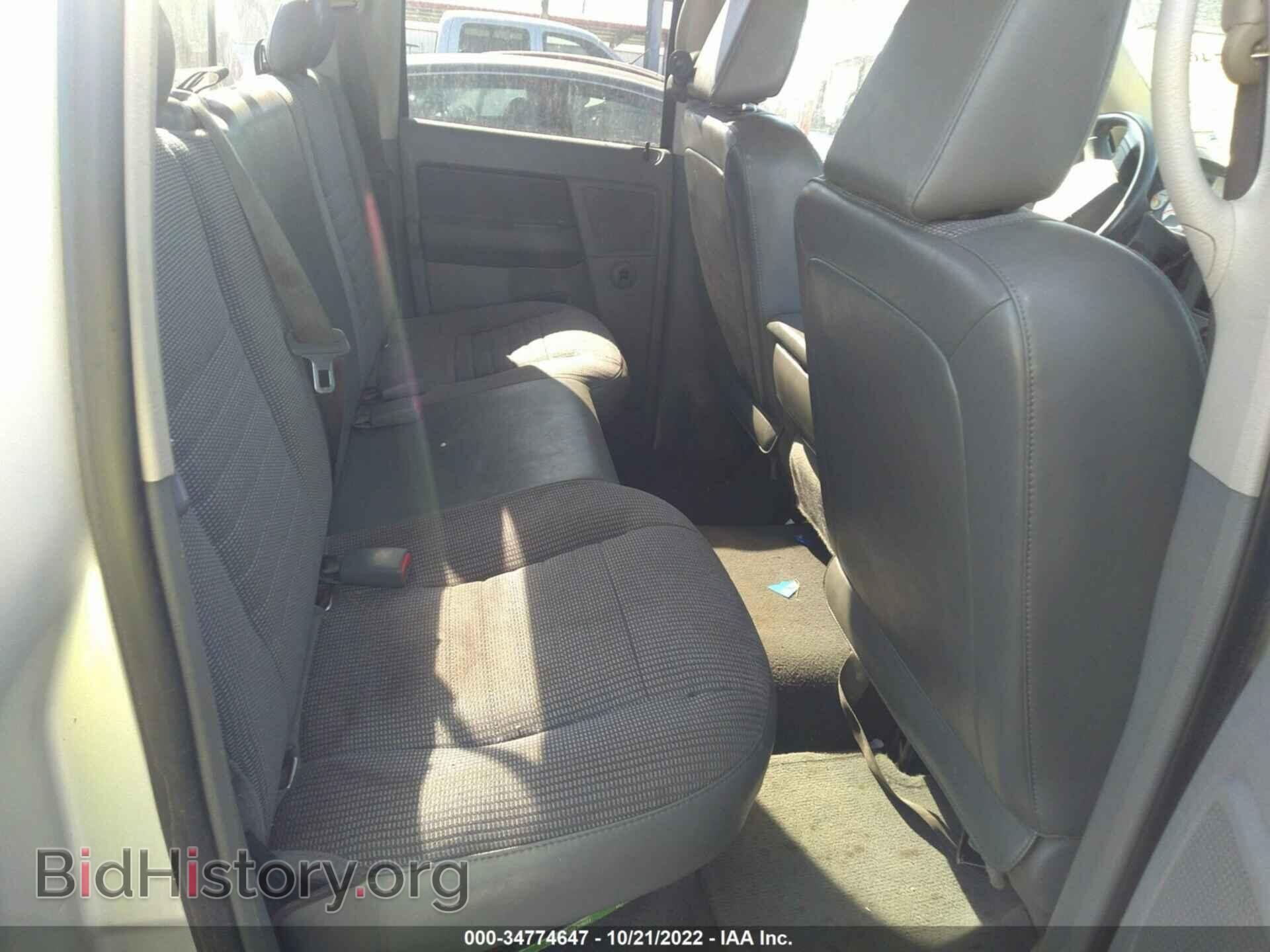 2008 DODGE RAM 1500 - VIN: 1D7HA18208S508292 - Фото 8