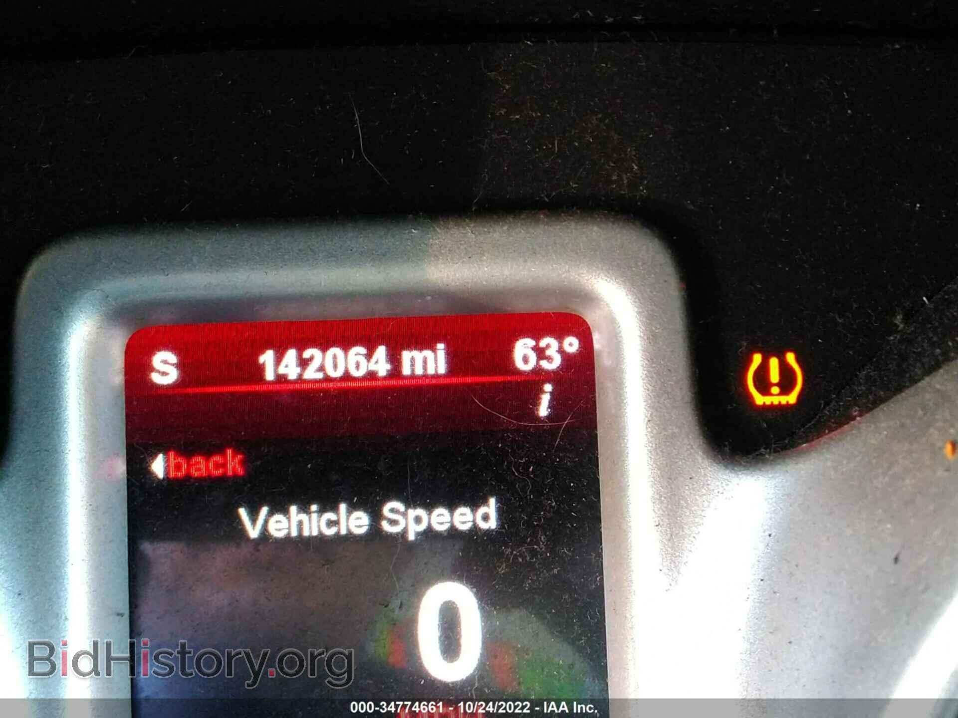 2012 DODGE JOURNEY - VIN: 3C4PDCDG2CT331679 - Photo 7