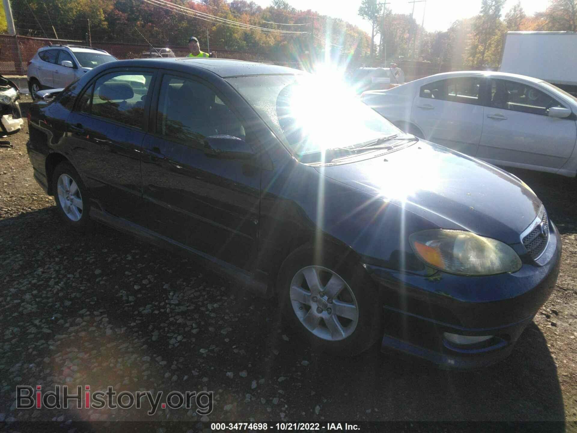 Фотография 2T1BR32E17C780213 - TOYOTA COROLLA 2007