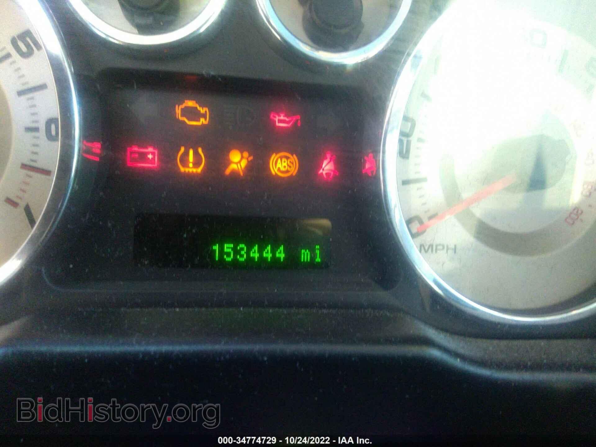 2009 FORD EDGE - VIN: 2FMDK38C09BA41893 - Фото 7