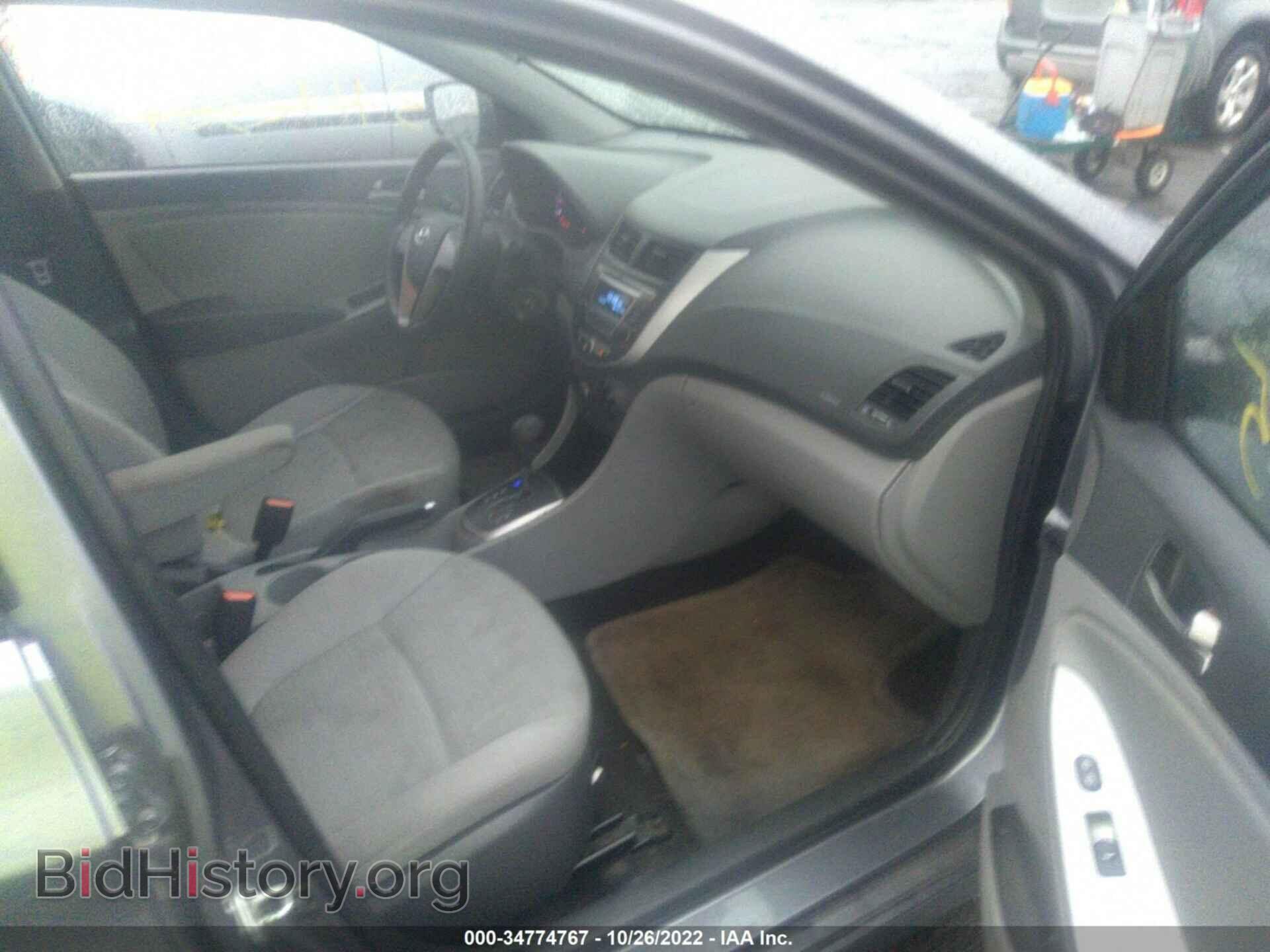 2016 HYUNDAI ACCENT - VIN: KMHCT4AE6GU983173 - Фото 5