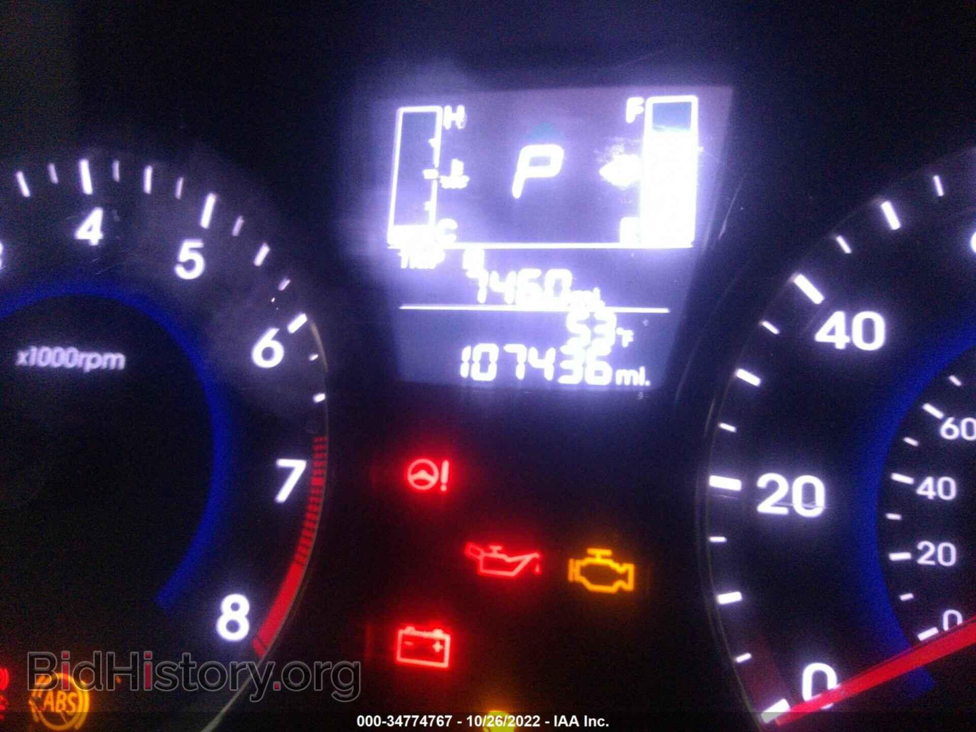 2016 HYUNDAI ACCENT - VIN: KMHCT4AE6GU983173 - Фото 7