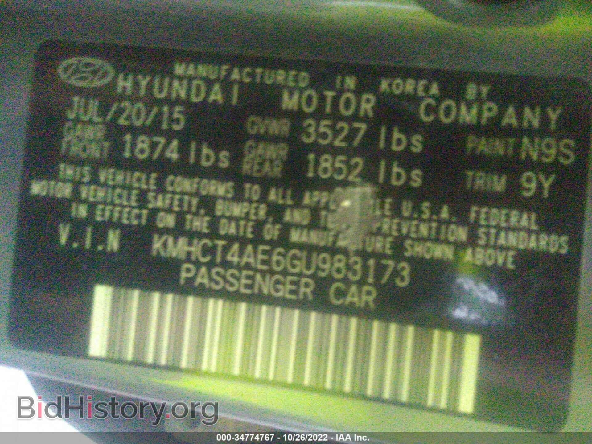 2016 HYUNDAI ACCENT - VIN: KMHCT4AE6GU983173 - Фото 9