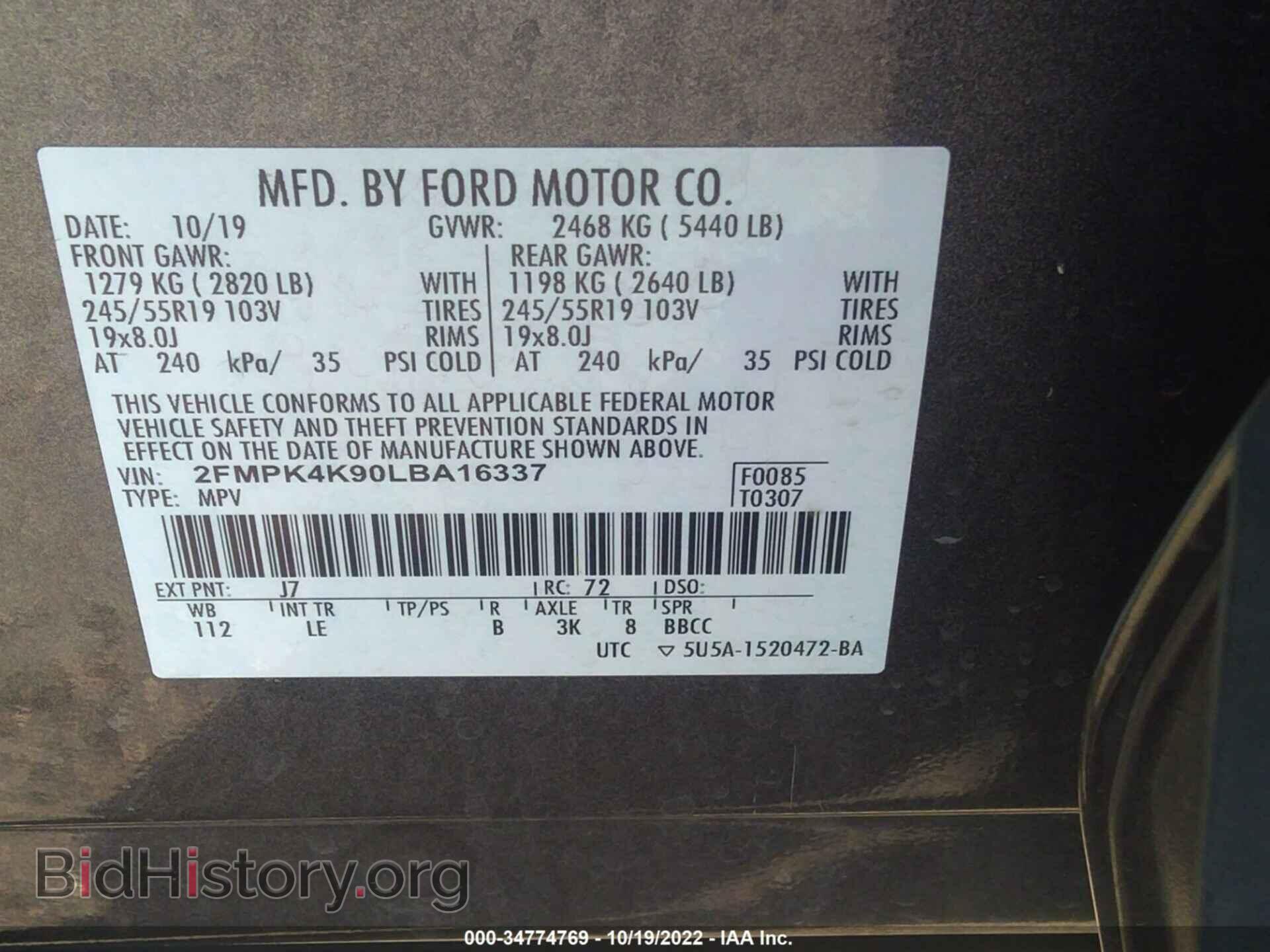 2020 FORD EDGE - VIN: 2FMPK4K90LBA16337 - Фото 9