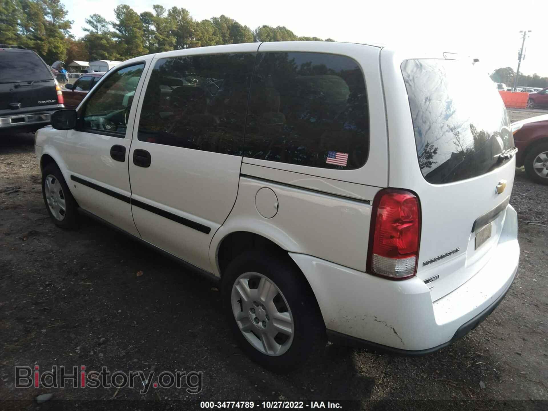 2008 CHEVROLET UPLANDER - VIN: 1GNDU23W48D102348 - Фото 3