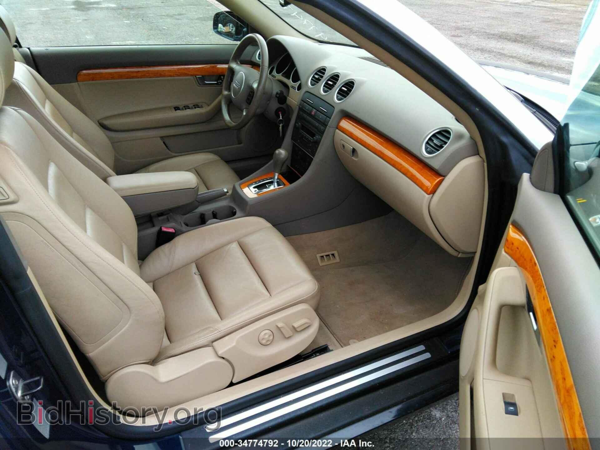 2006 AUDI A4 - VIN: WAUAC48H06K009918 - Фото 5