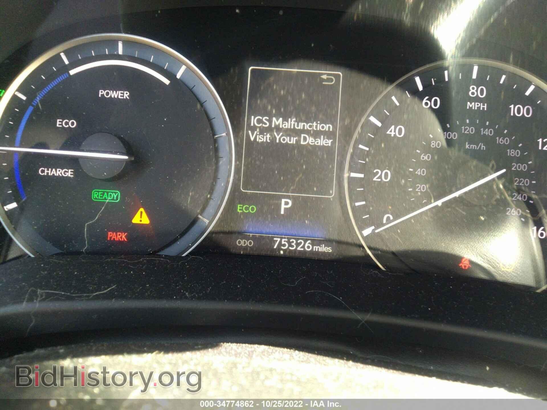 2017 LEXUS RX - VIN: 2T2BGMCA0HC009908 - Фото 7