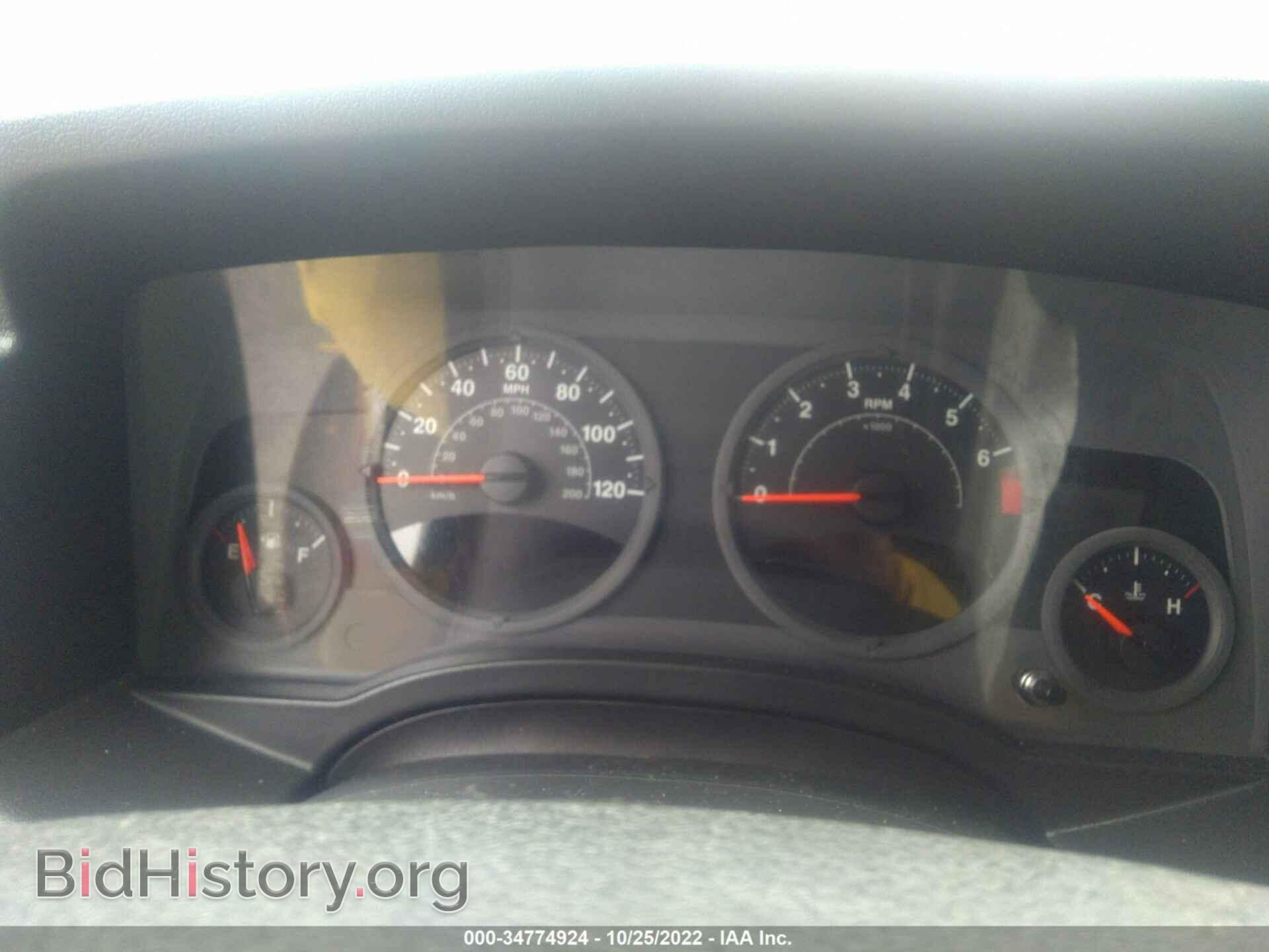 2008 JEEP COMPASS - VIN: 1J8FF47W48D513730 - Фото 7