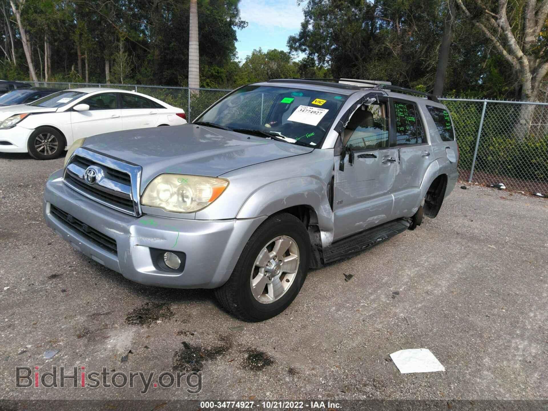 2007 TOYOTA 4RUNNER - VIN: JTEZU14R570090987 - Фото 2