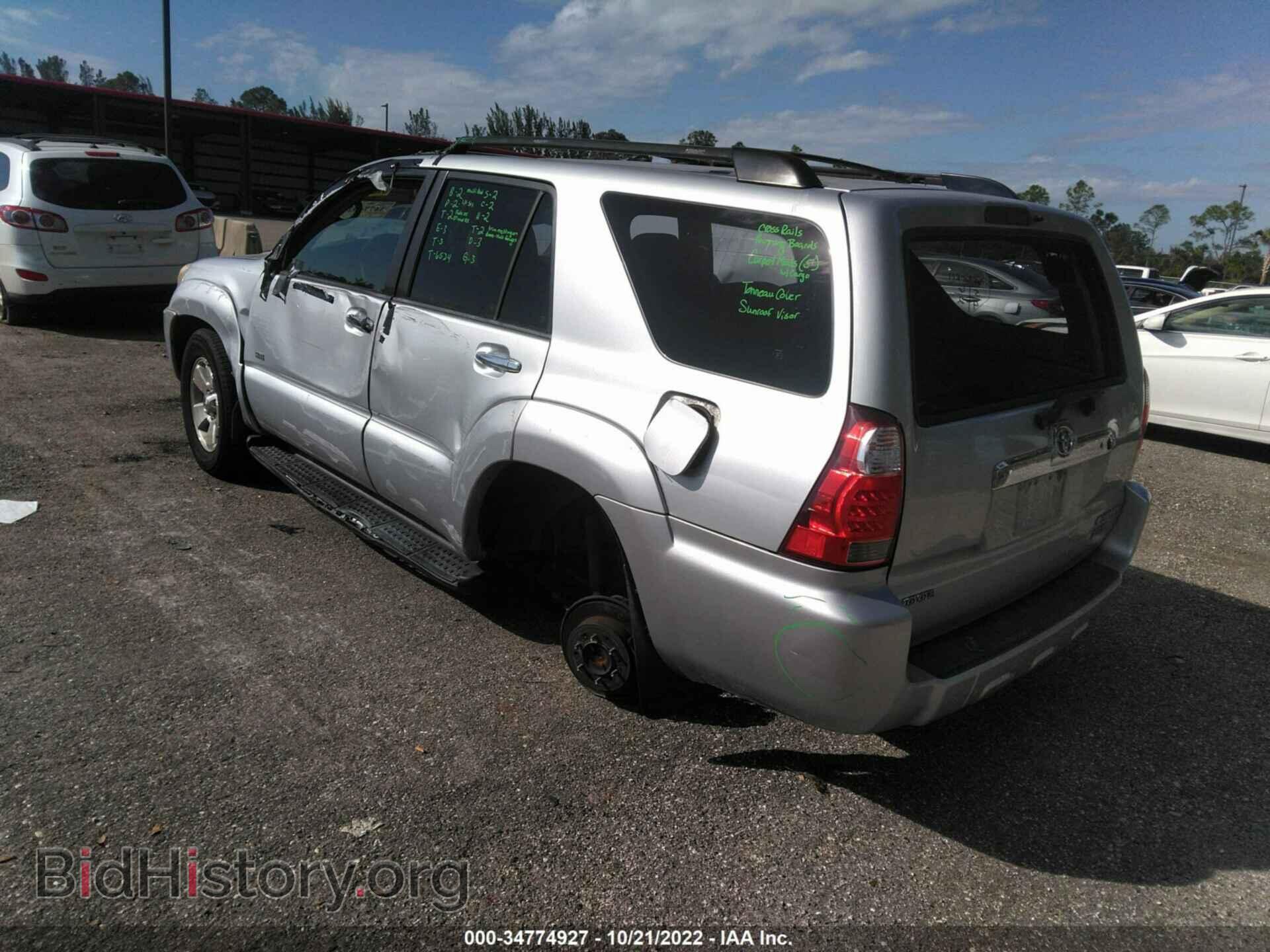 2007 TOYOTA 4RUNNER - VIN: JTEZU14R570090987 - Фото 3