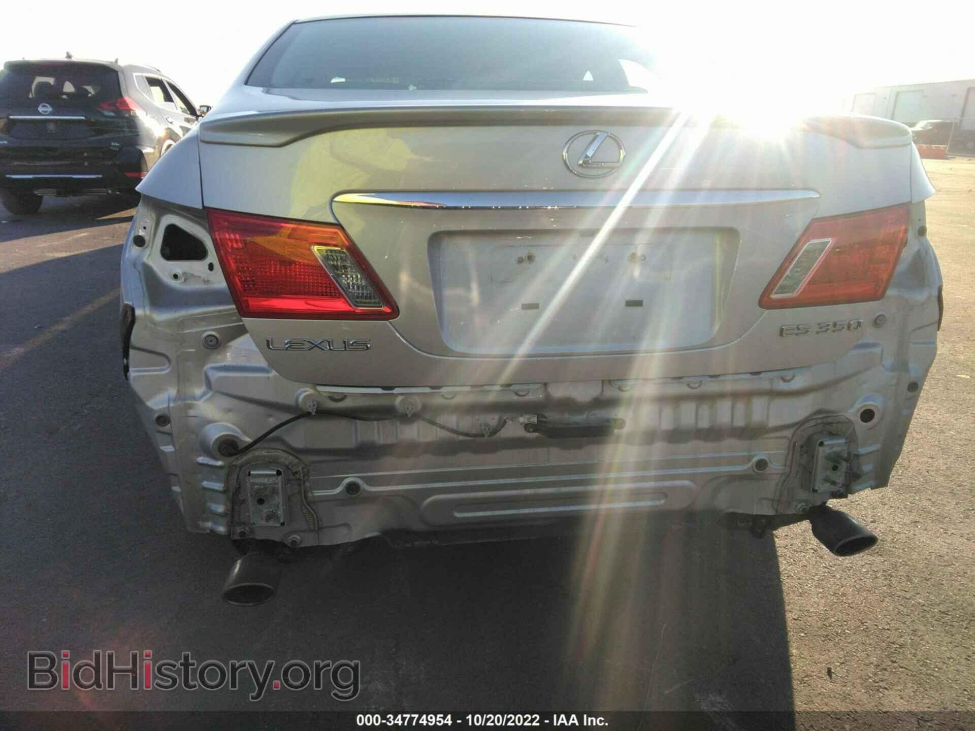 2007 LEXUS ES 350 - VIN: JTHBJ46G672052425 - Фото 6