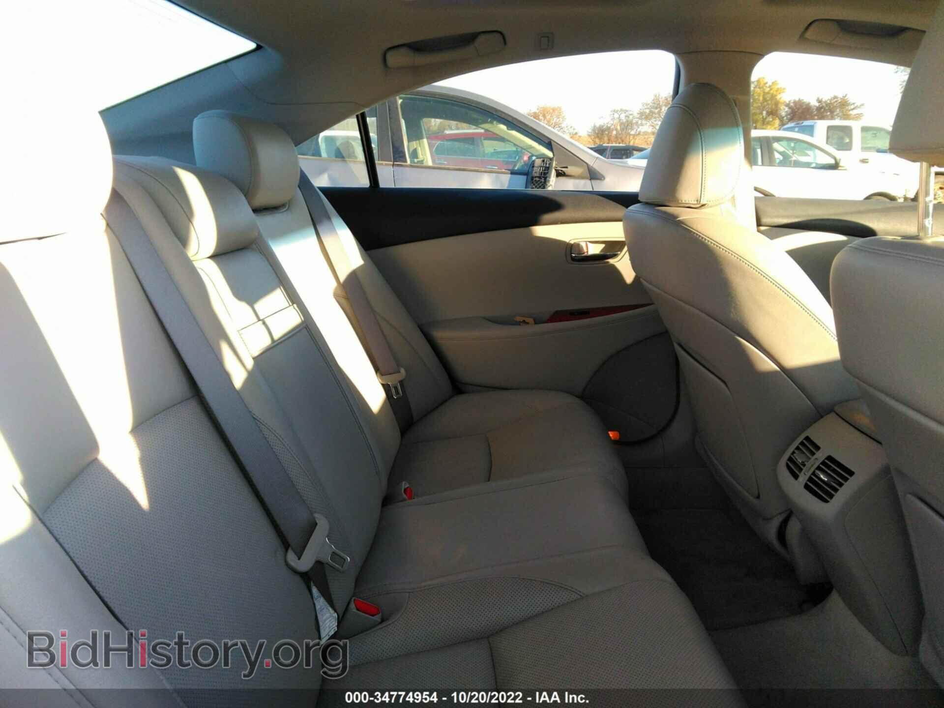 2007 LEXUS ES 350 - VIN: JTHBJ46G672052425 - Фото 8