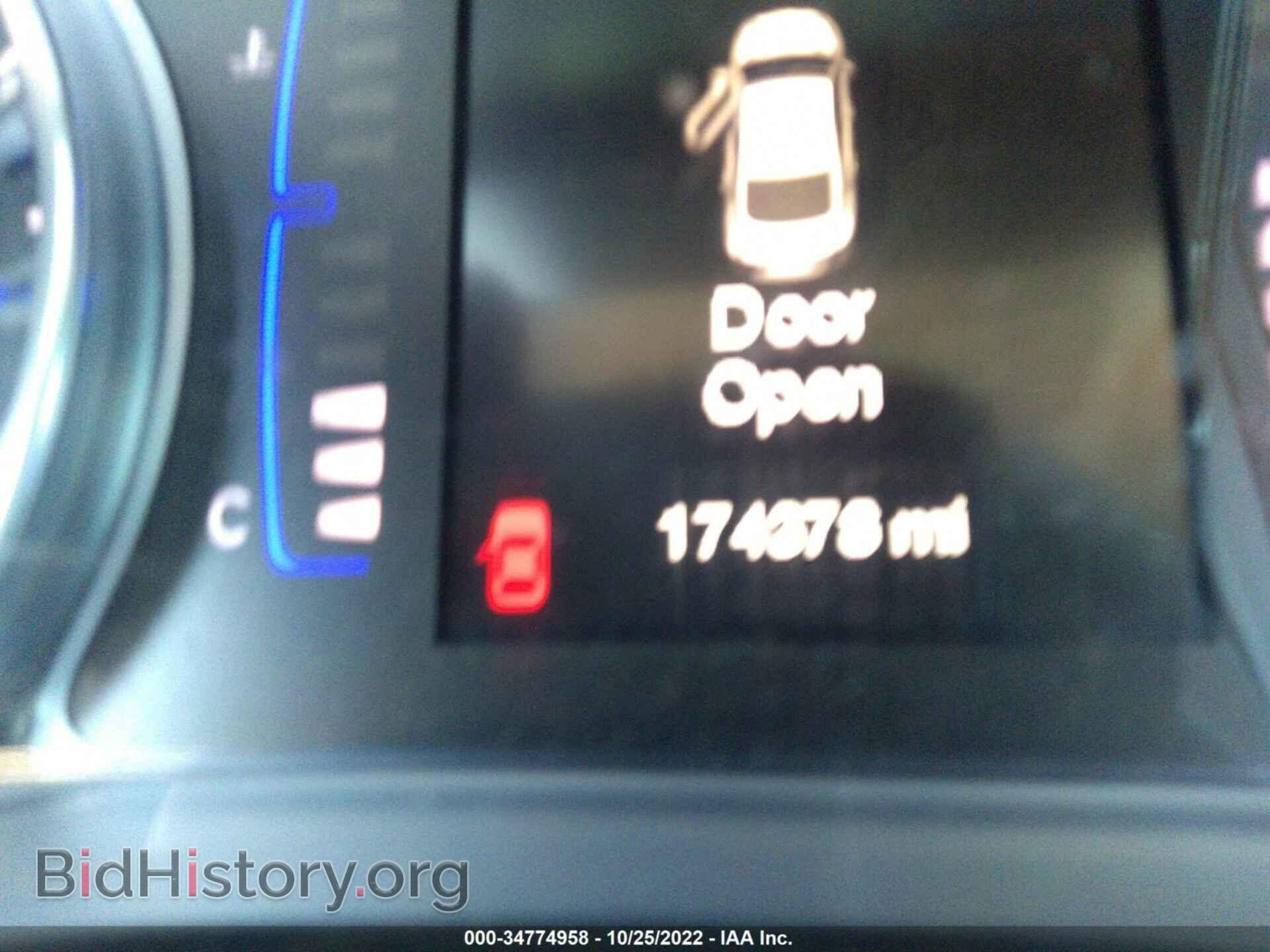 2015 CHRYSLER 200 - VIN: 1C3CCCAB7FN712883 - Фото 7