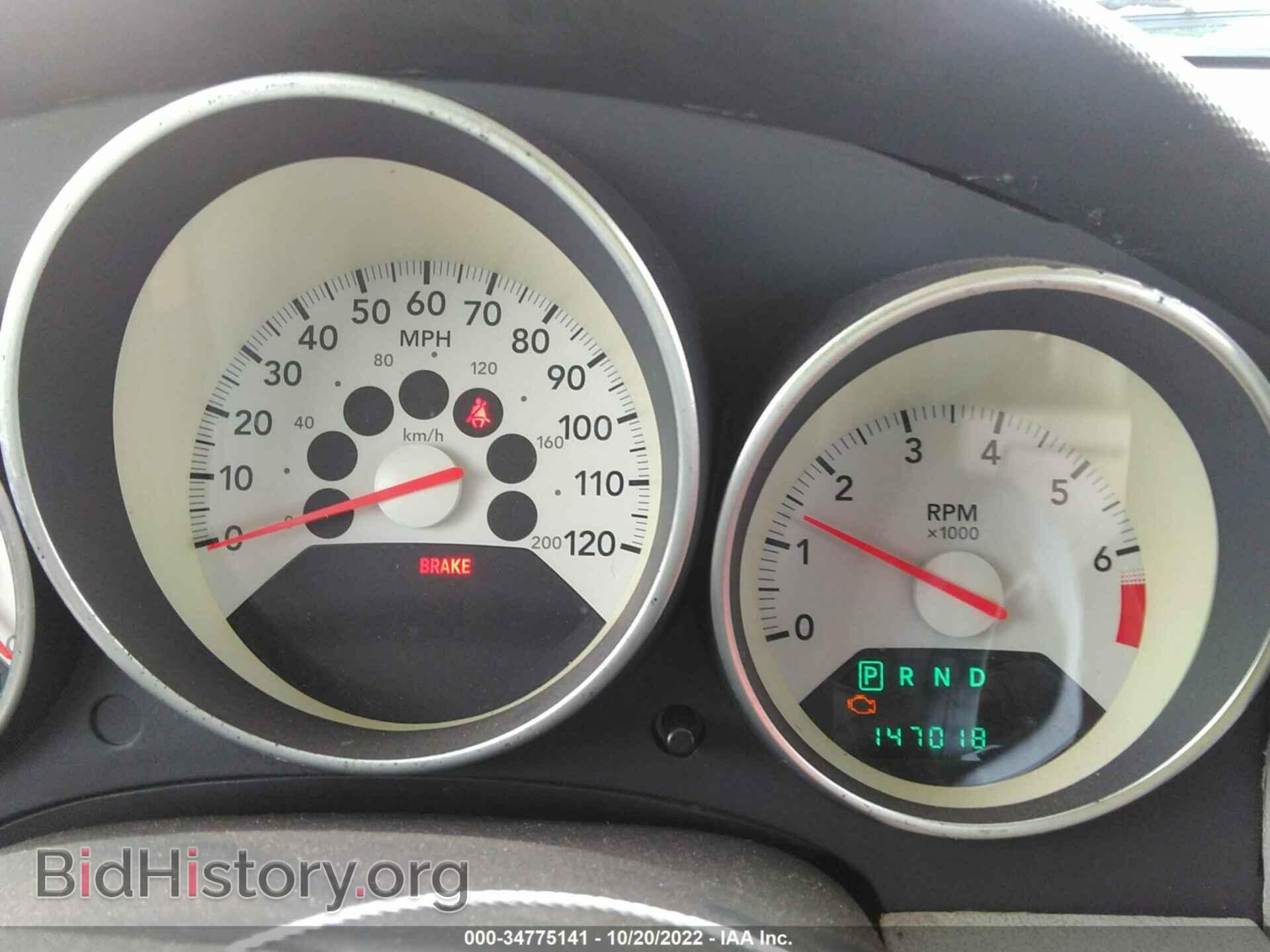 2007 DODGE CALIBER - VIN: 1B3HB48B47D235581 - Photo 7