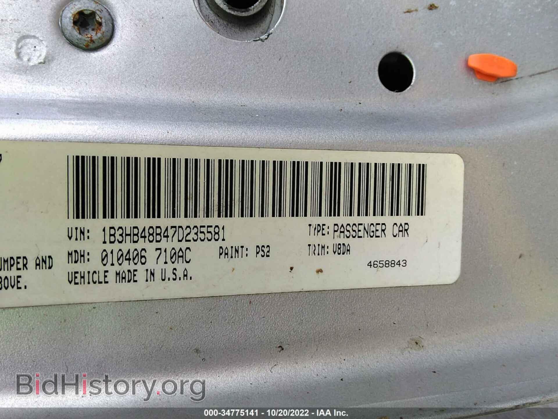2007 DODGE CALIBER - VIN: 1B3HB48B47D235581 - Photo 9