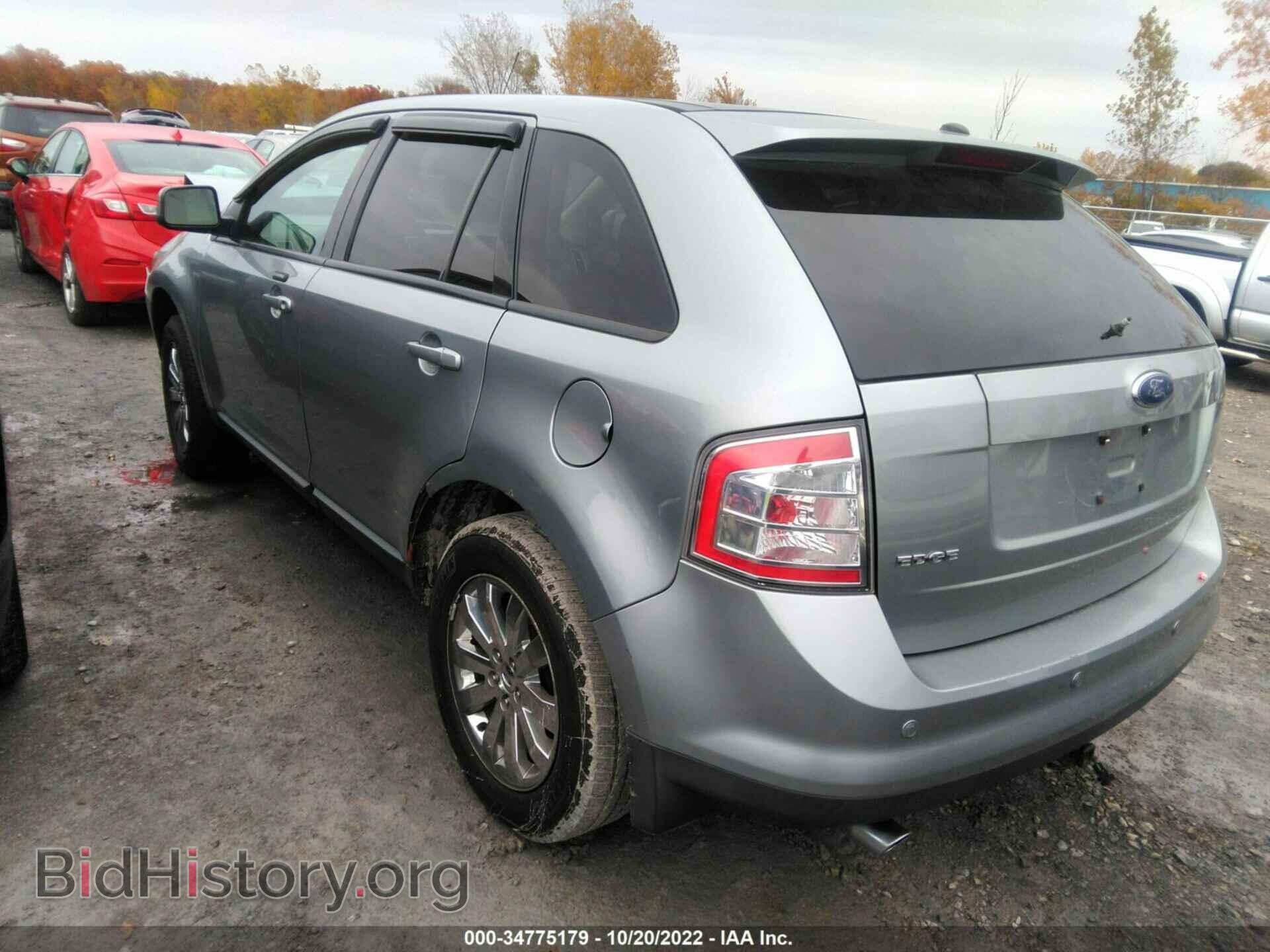 2007 FORD EDGE - VIN: 2FMDK39C37BA88718 - Photo 3
