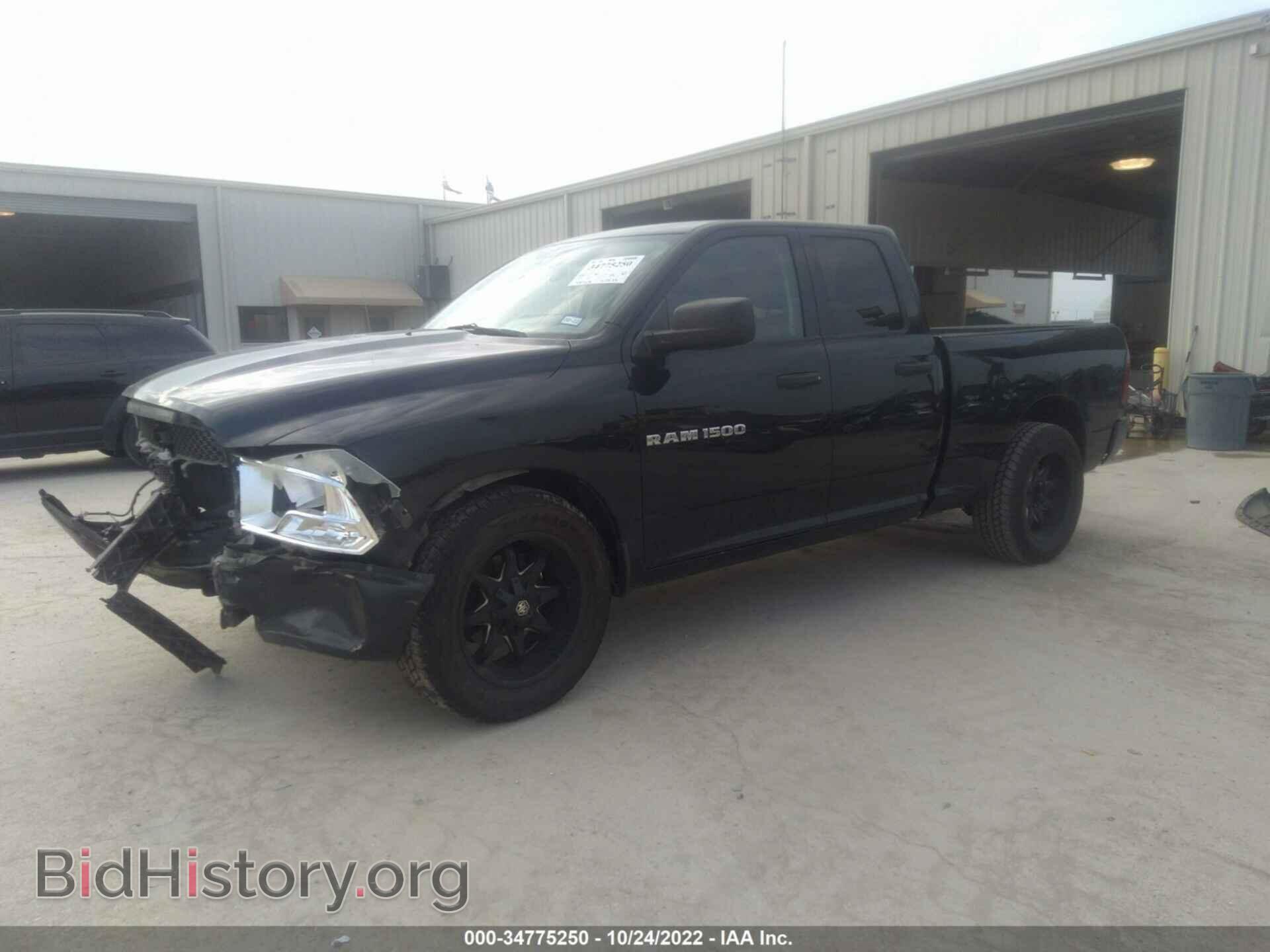 2012 RAM 1500 - VIN: 1C6RD6FP5CS182250 - Photo 2