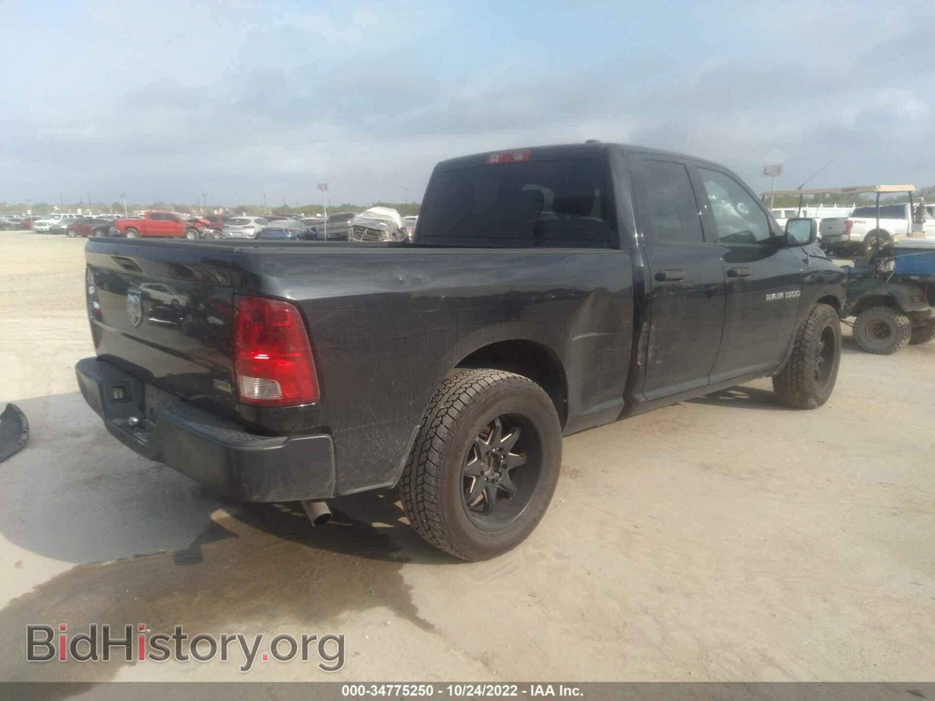 2012 RAM 1500 - VIN: 1C6RD6FP5CS182250 - Photo 4