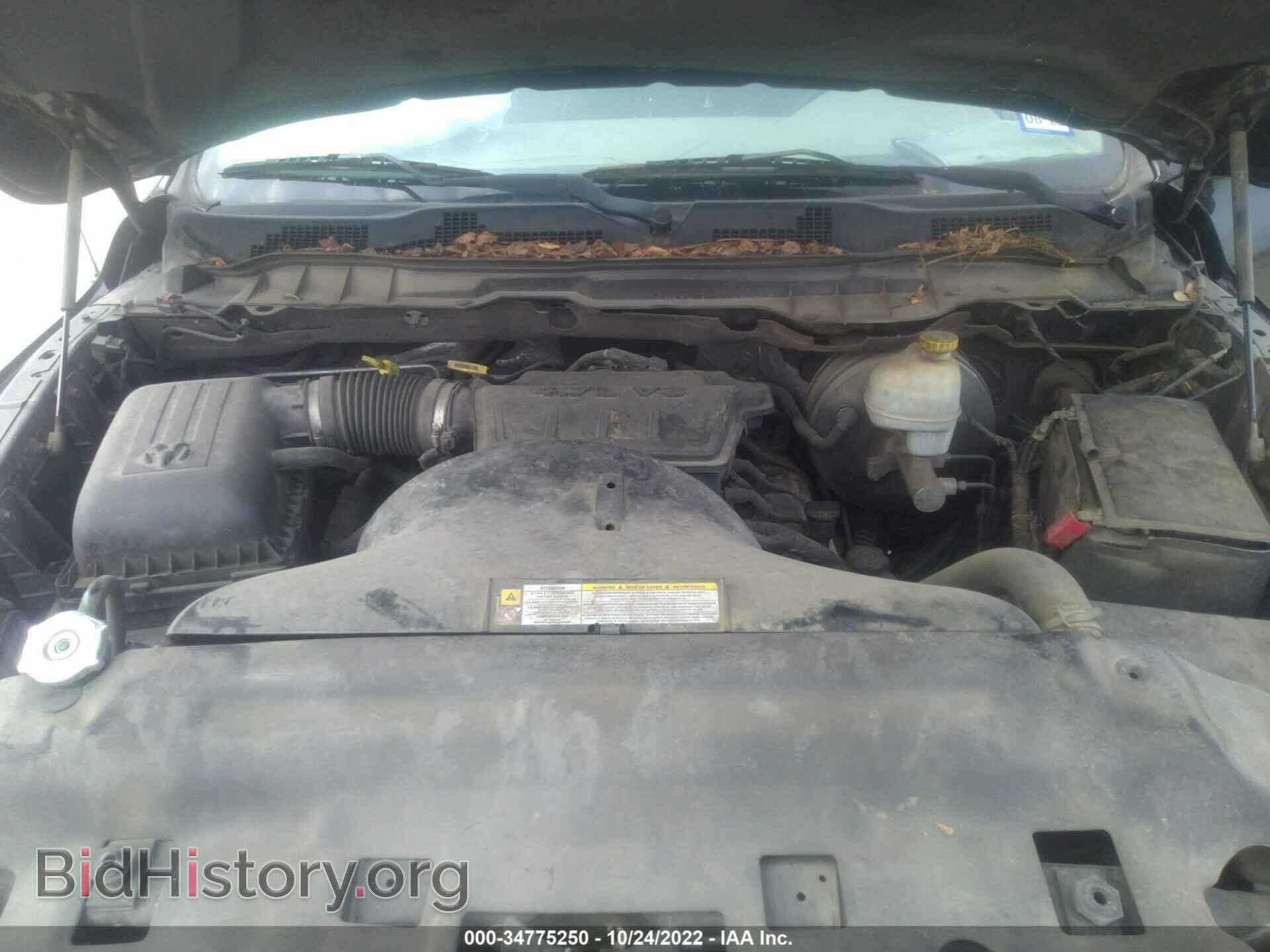 2012 RAM 1500 - VIN: 1C6RD6FP5CS182250 - Photo 10