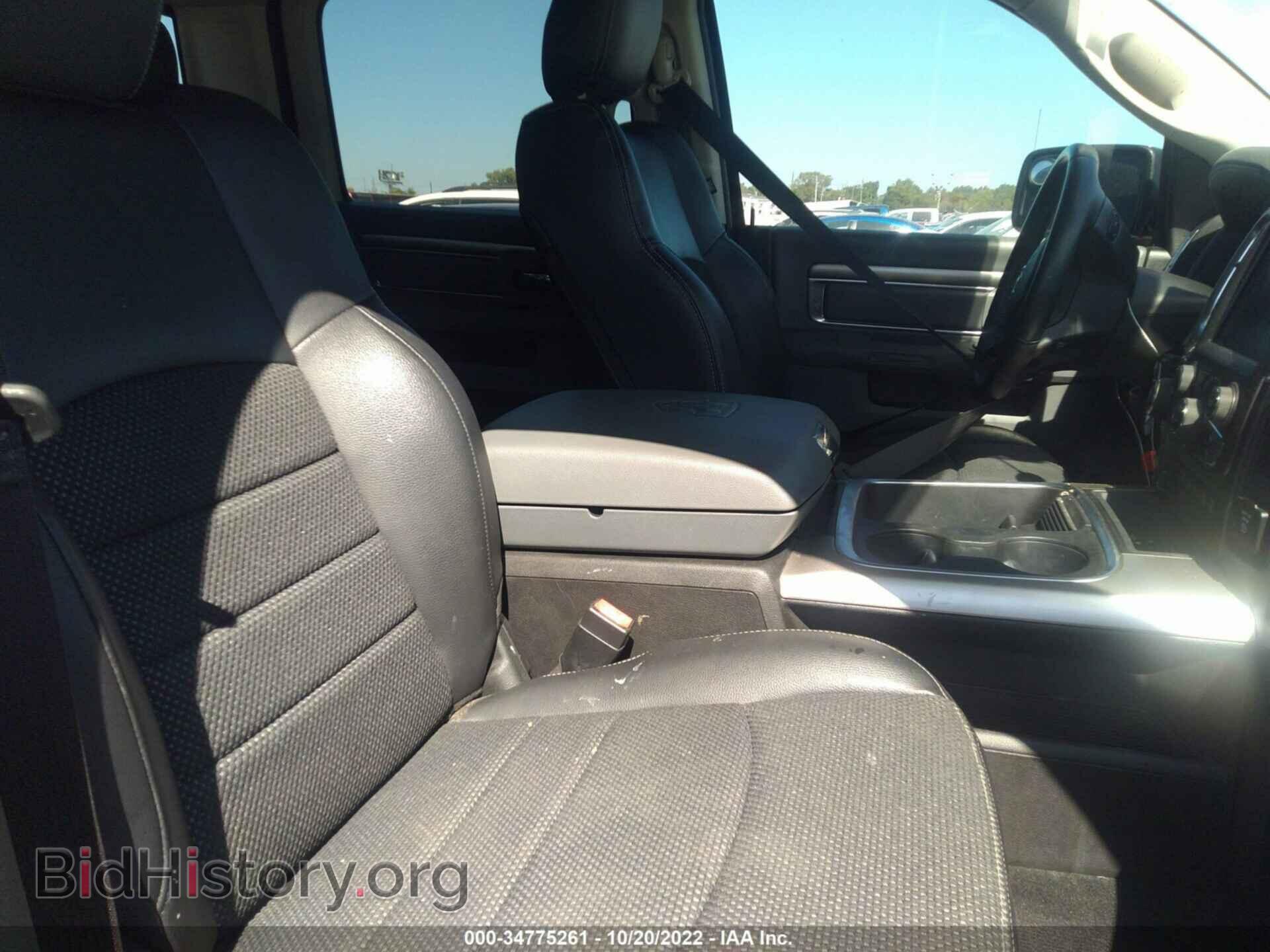 2017 RAM 1500 - VIN: 1C6RR6LT0HS825131 - Photo 5