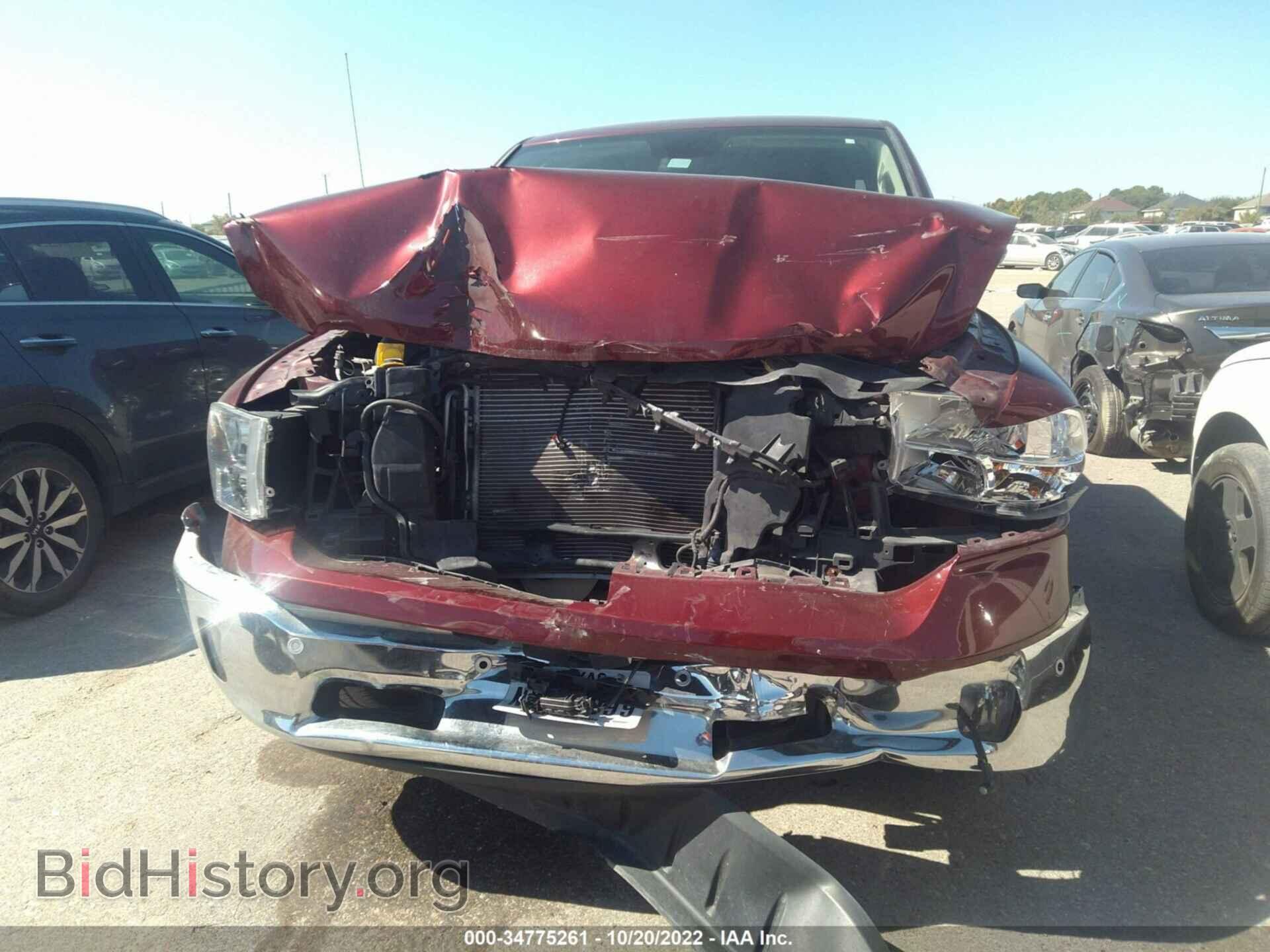 2017 RAM 1500 - VIN: 1C6RR6LT0HS825131 - Photo 6