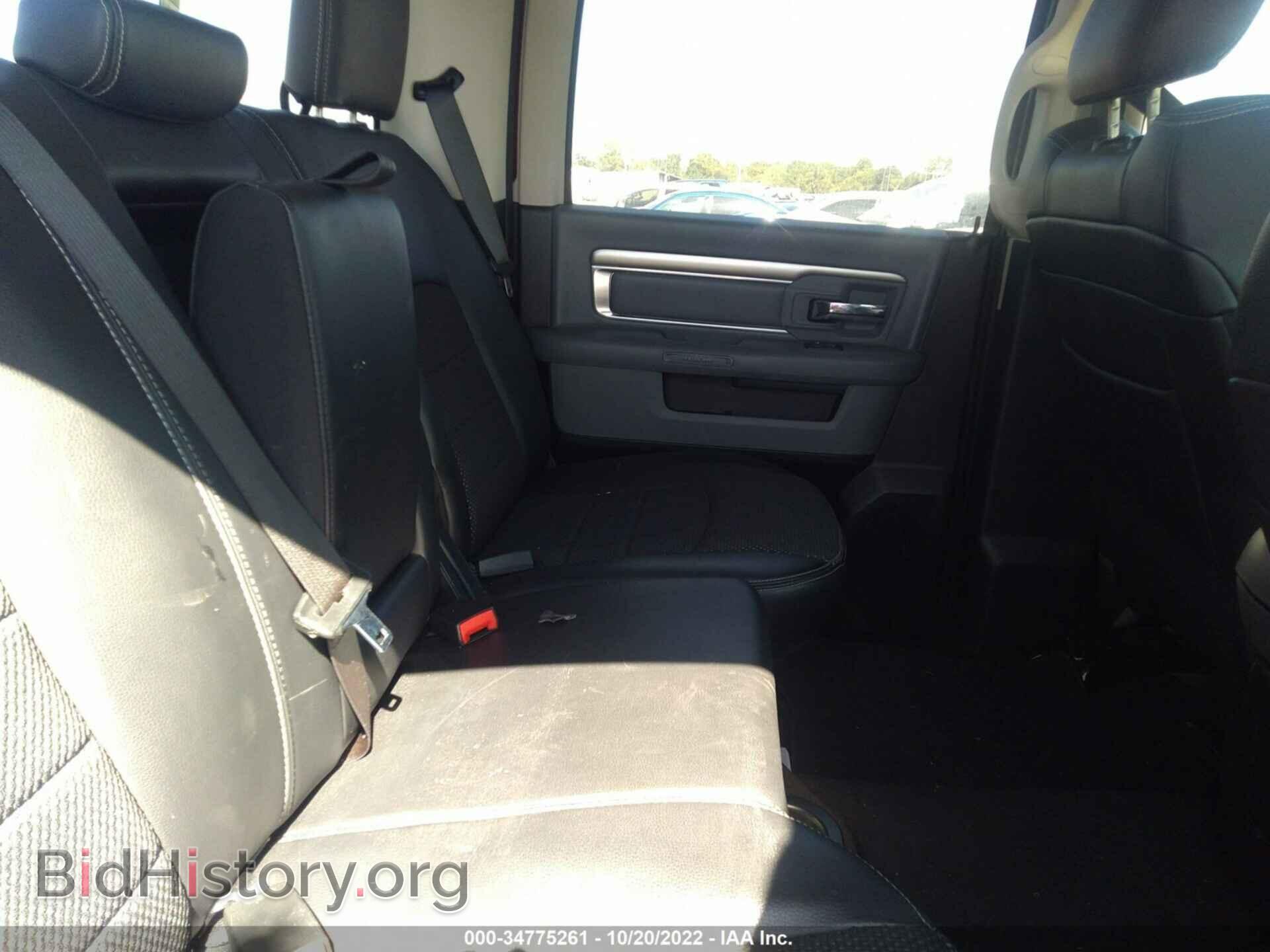 2017 RAM 1500 - VIN: 1C6RR6LT0HS825131 - Photo 8