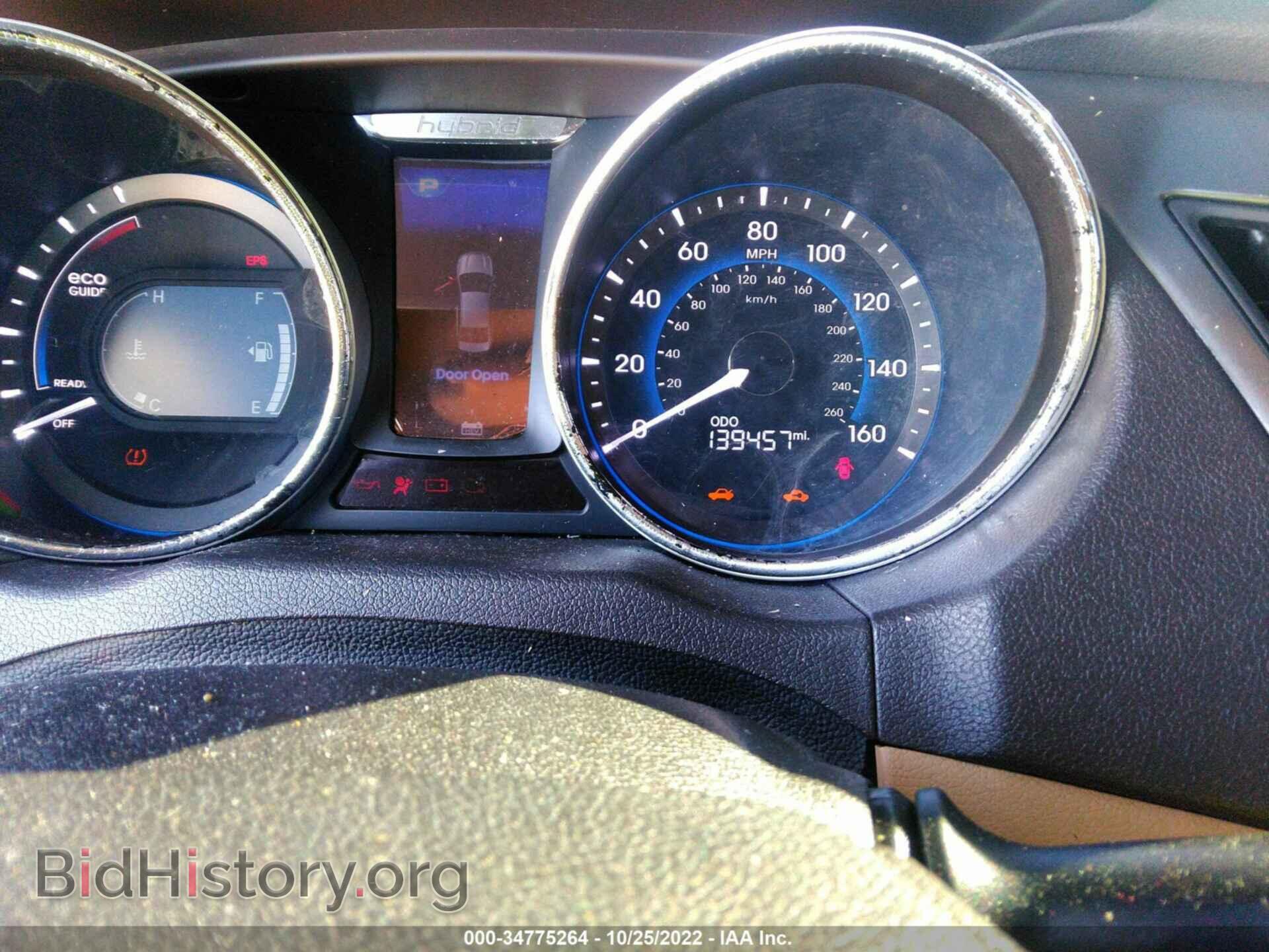 2012 HYUNDAI SONATA - VIN: KMHEC4A44CA063182 - Фото 7
