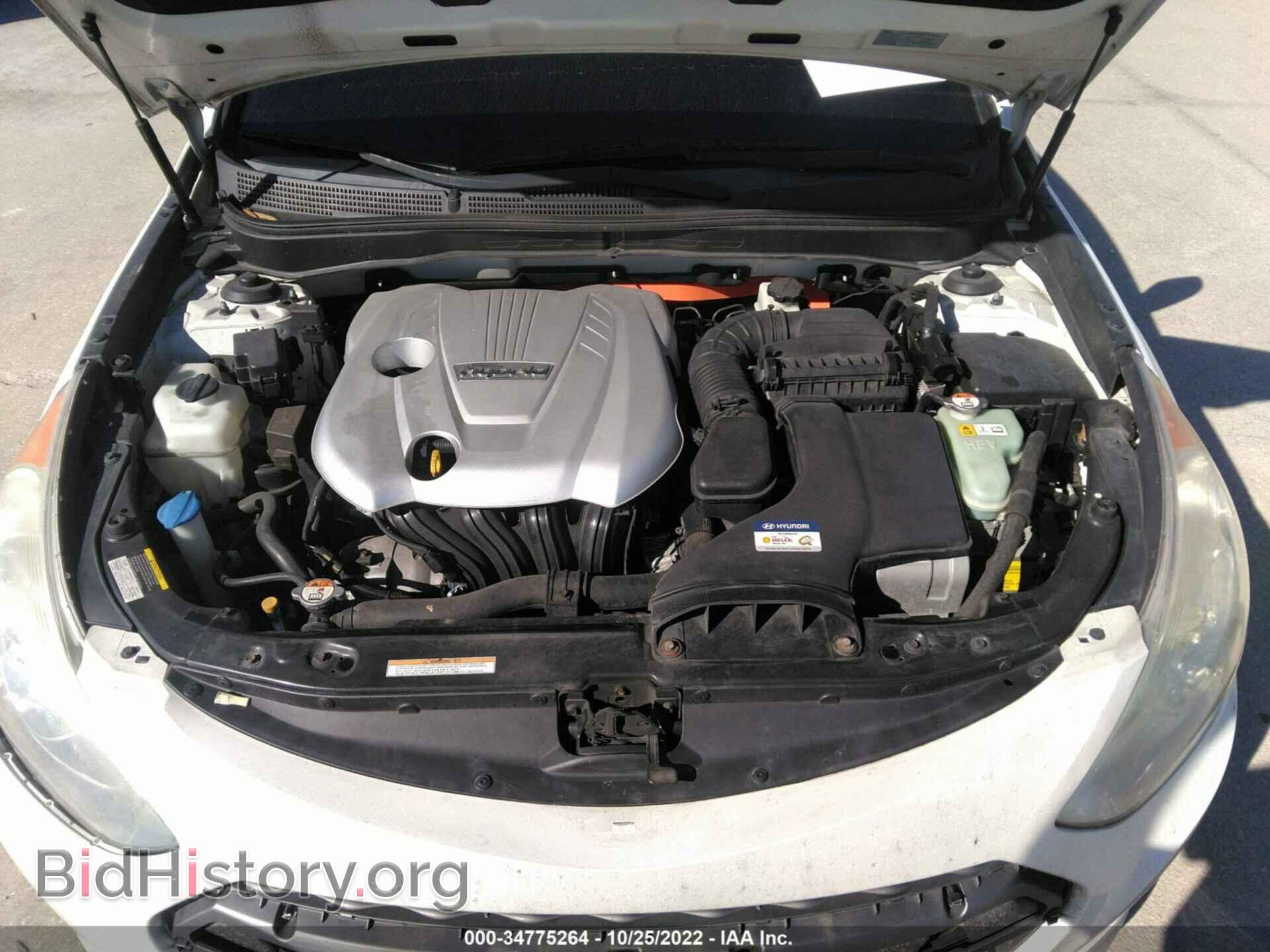 2012 HYUNDAI SONATA - VIN: KMHEC4A44CA063182 - Фото 10